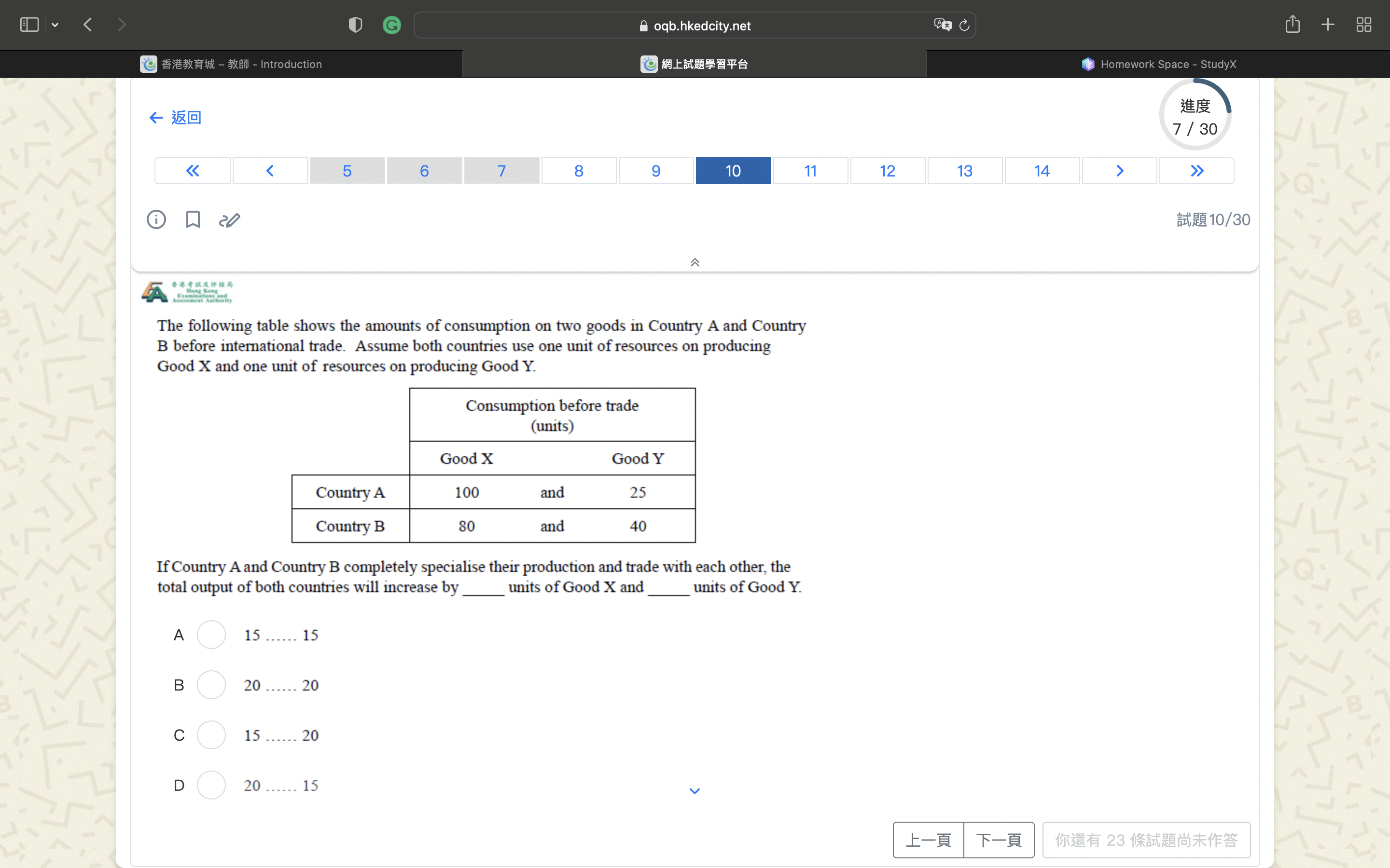 studyx-img