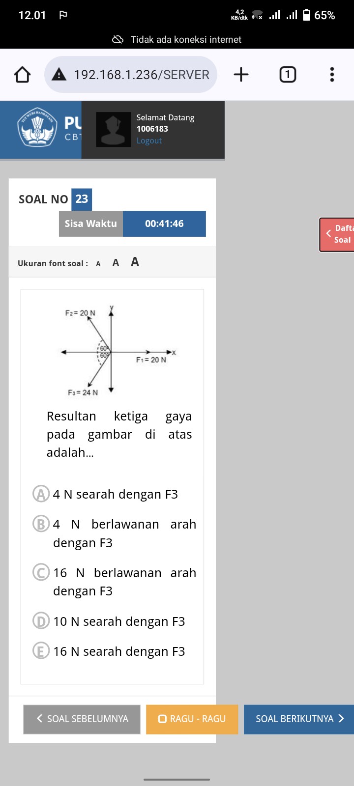 studyx-img