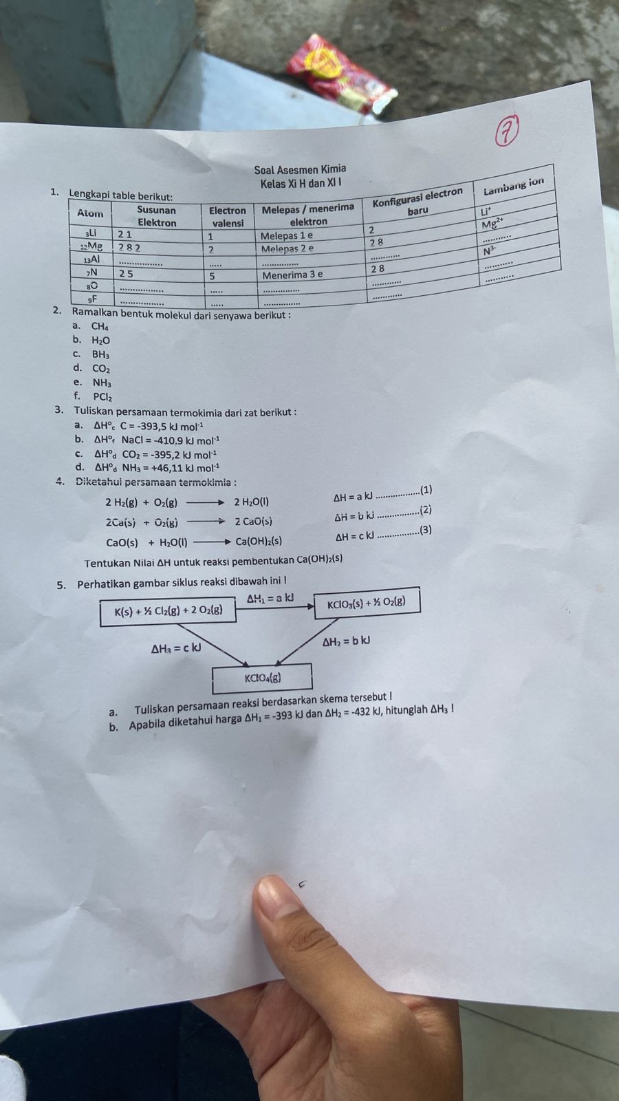 studyx-img