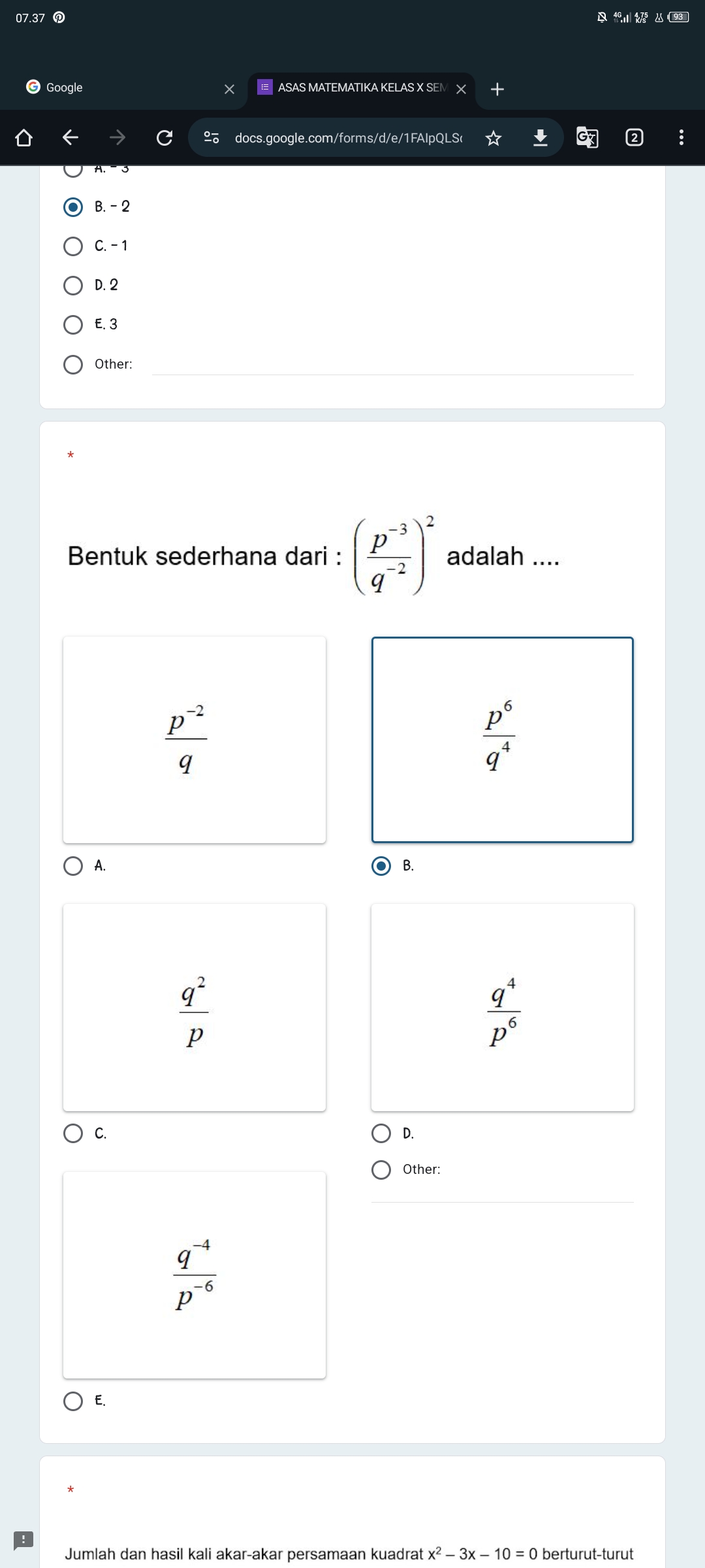 studyx-img