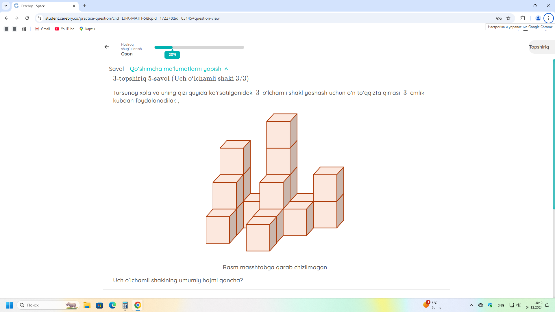 studyx-img