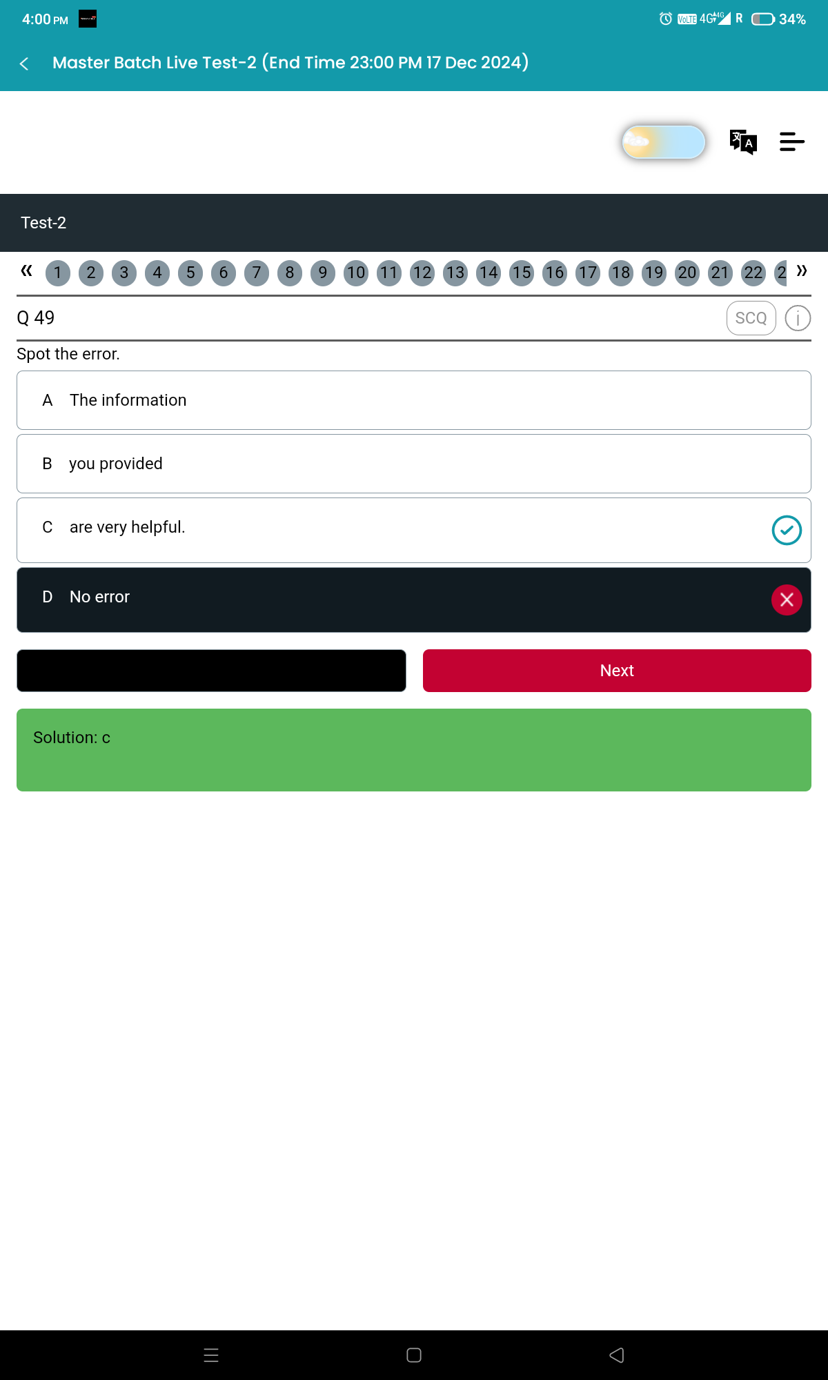 studyx-img