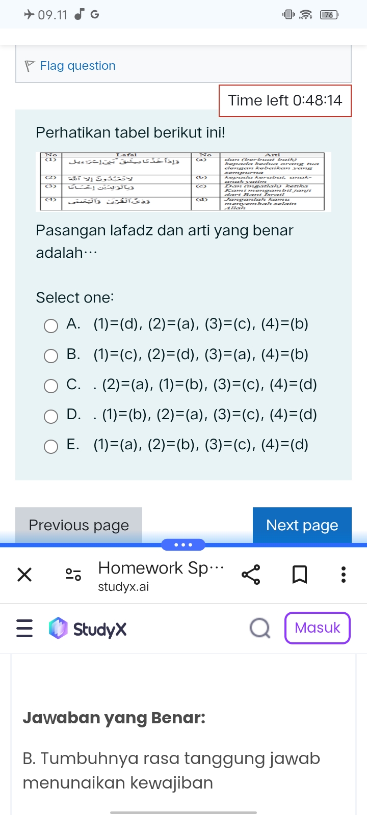 studyx-img