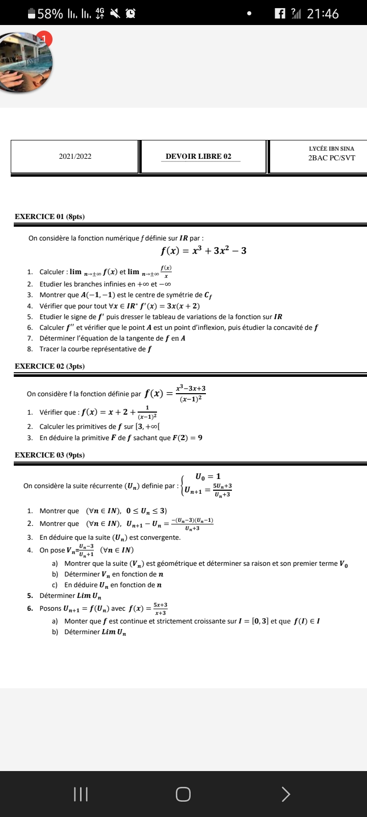 studyx-img