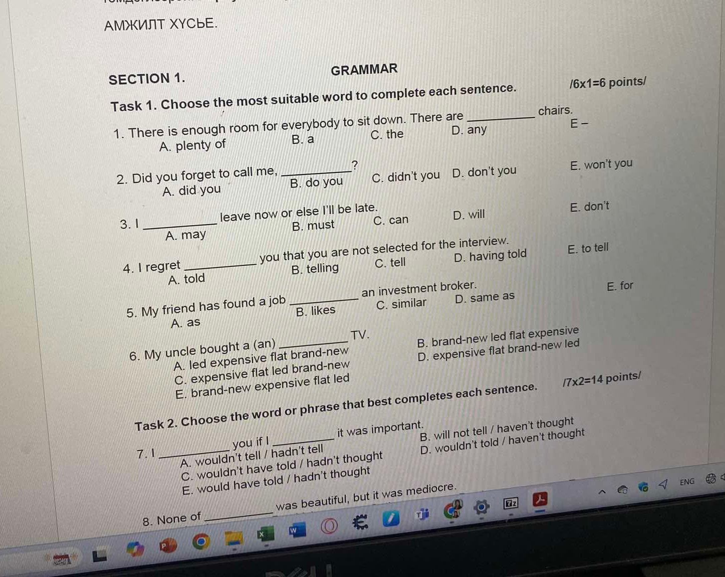 SECTION 1 GRAMMAR Task 1 Choose the most