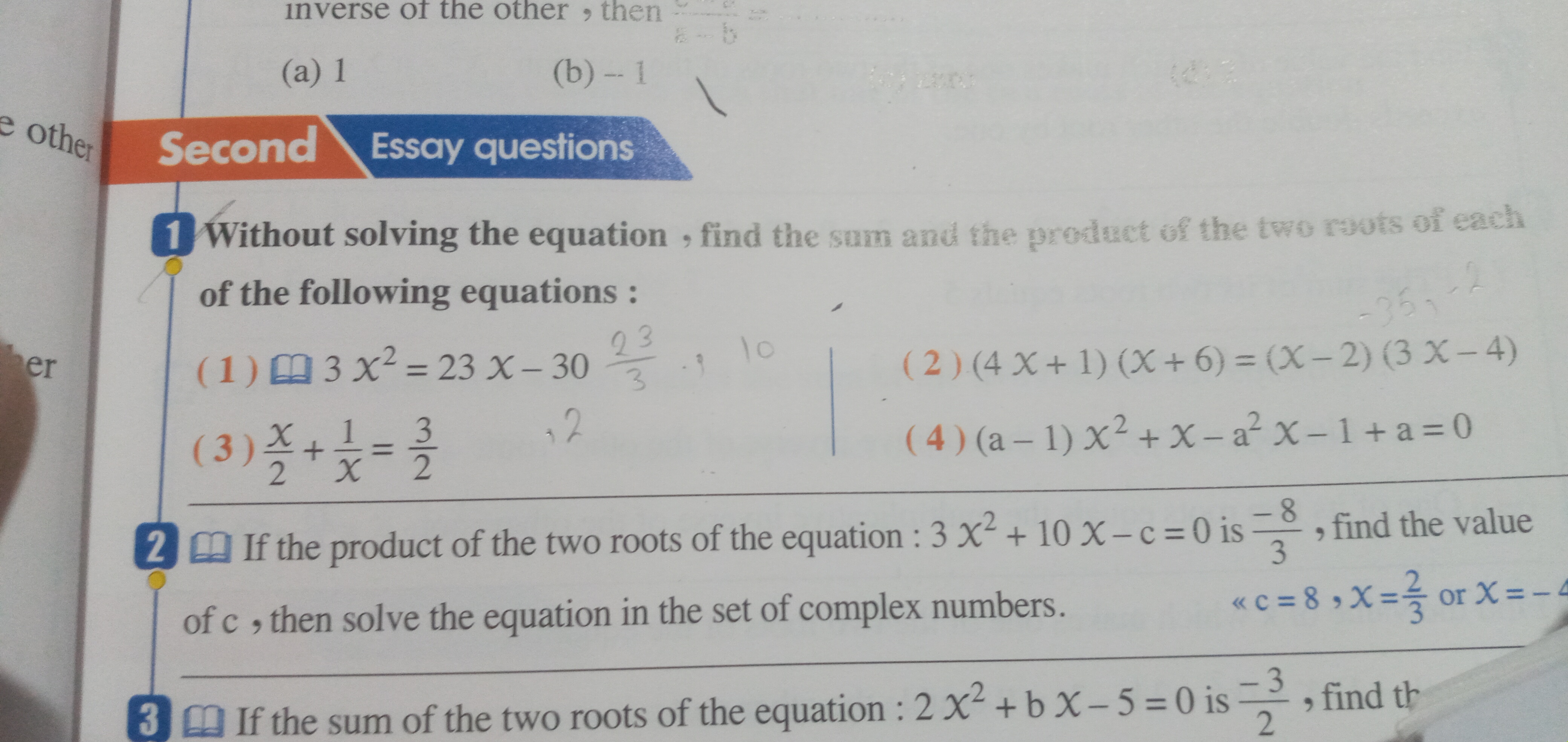 studyx-img