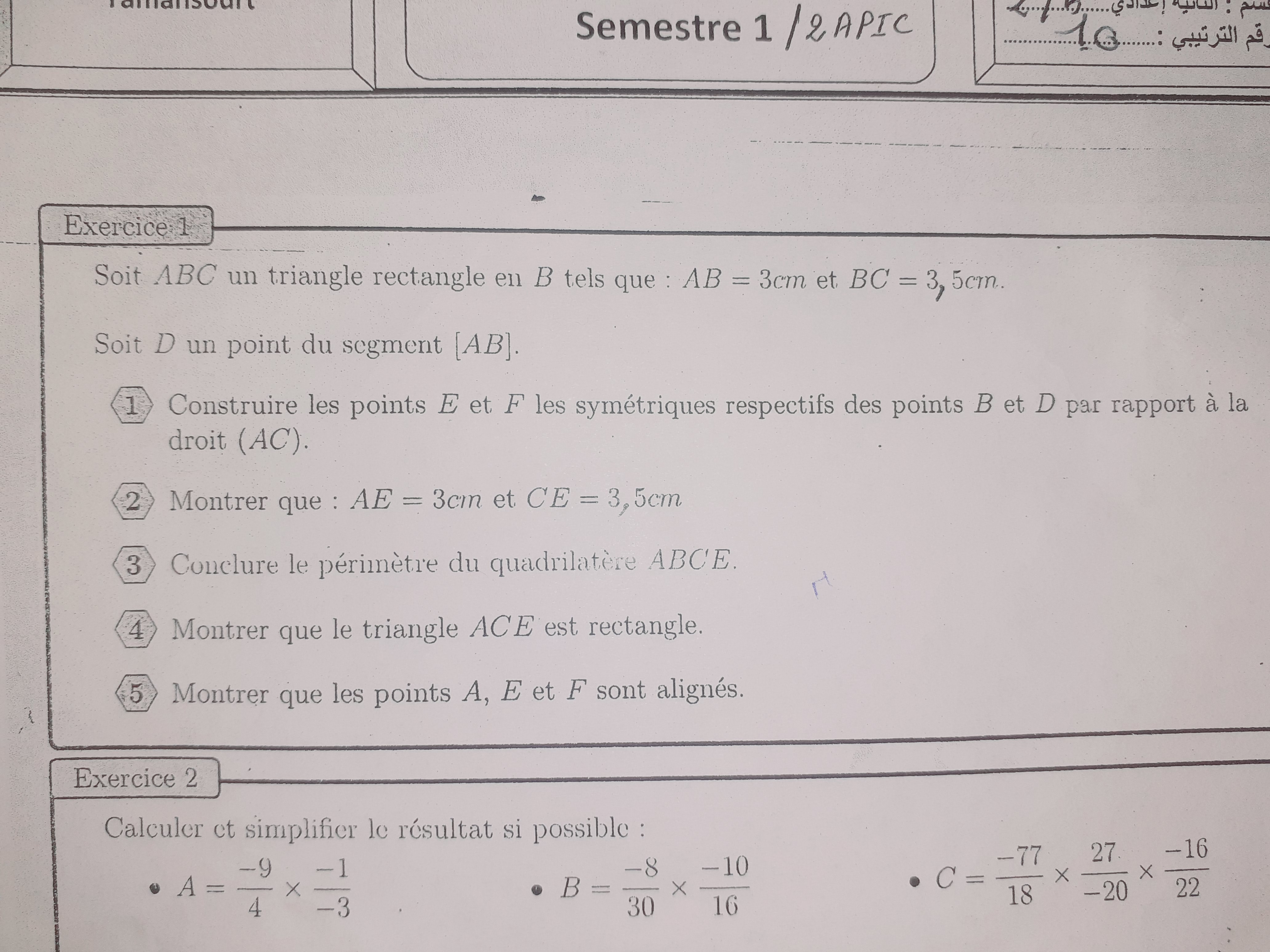 studyx-img