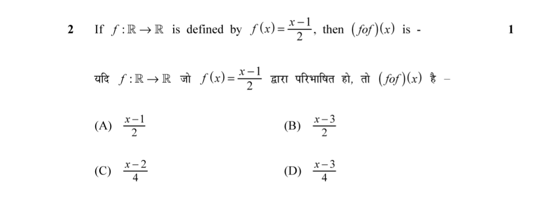 studyx-img