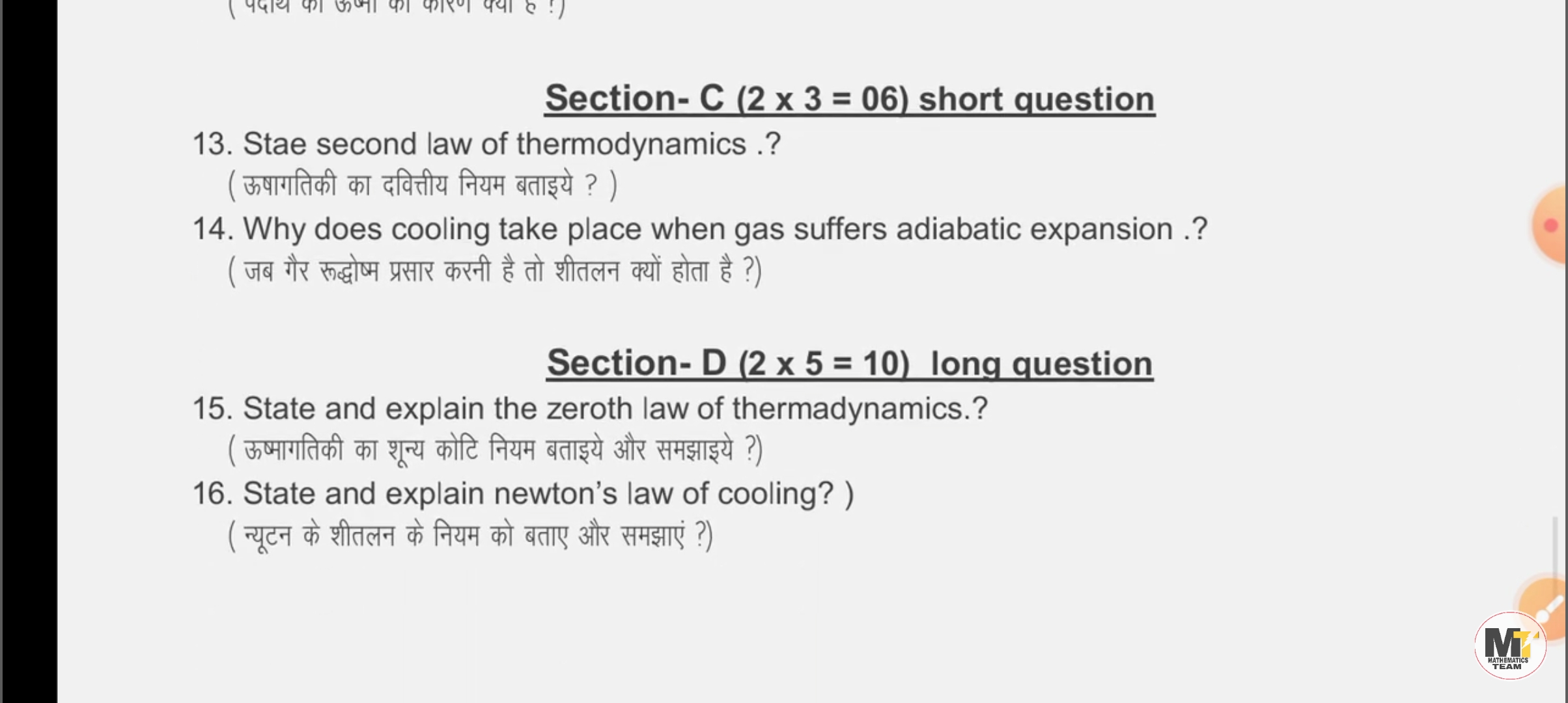 studyx-img