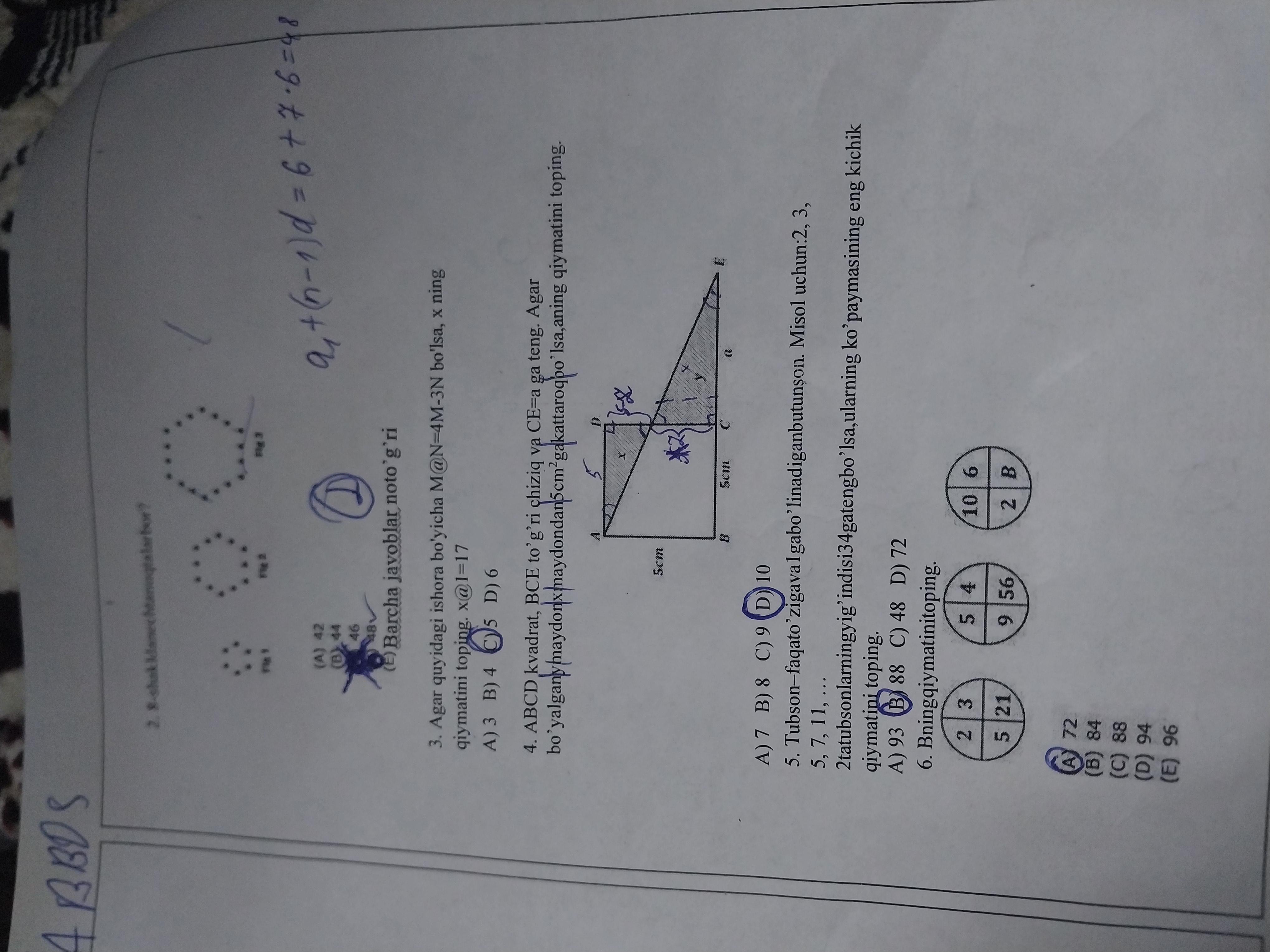 studyx-img