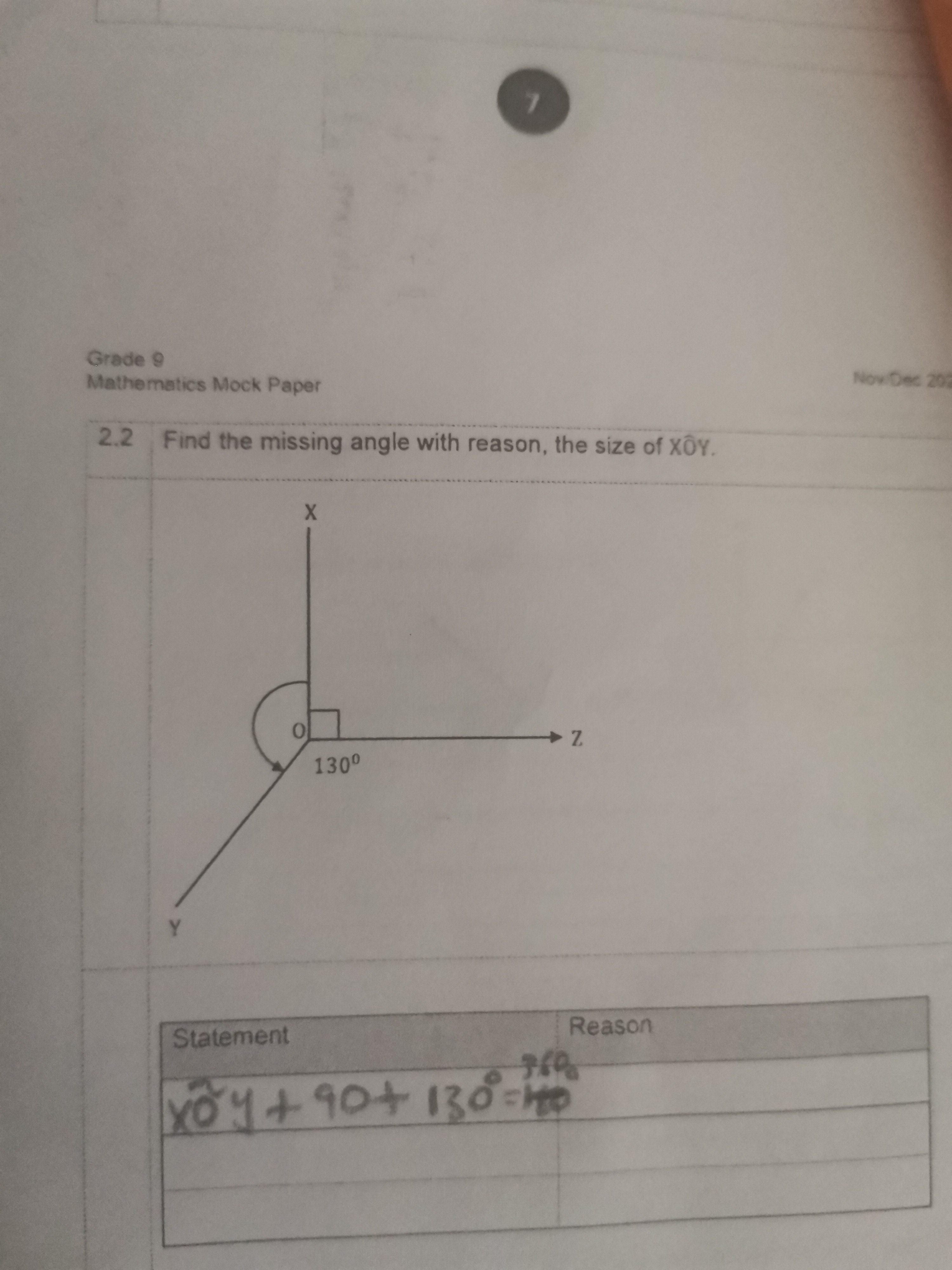 studyx-img