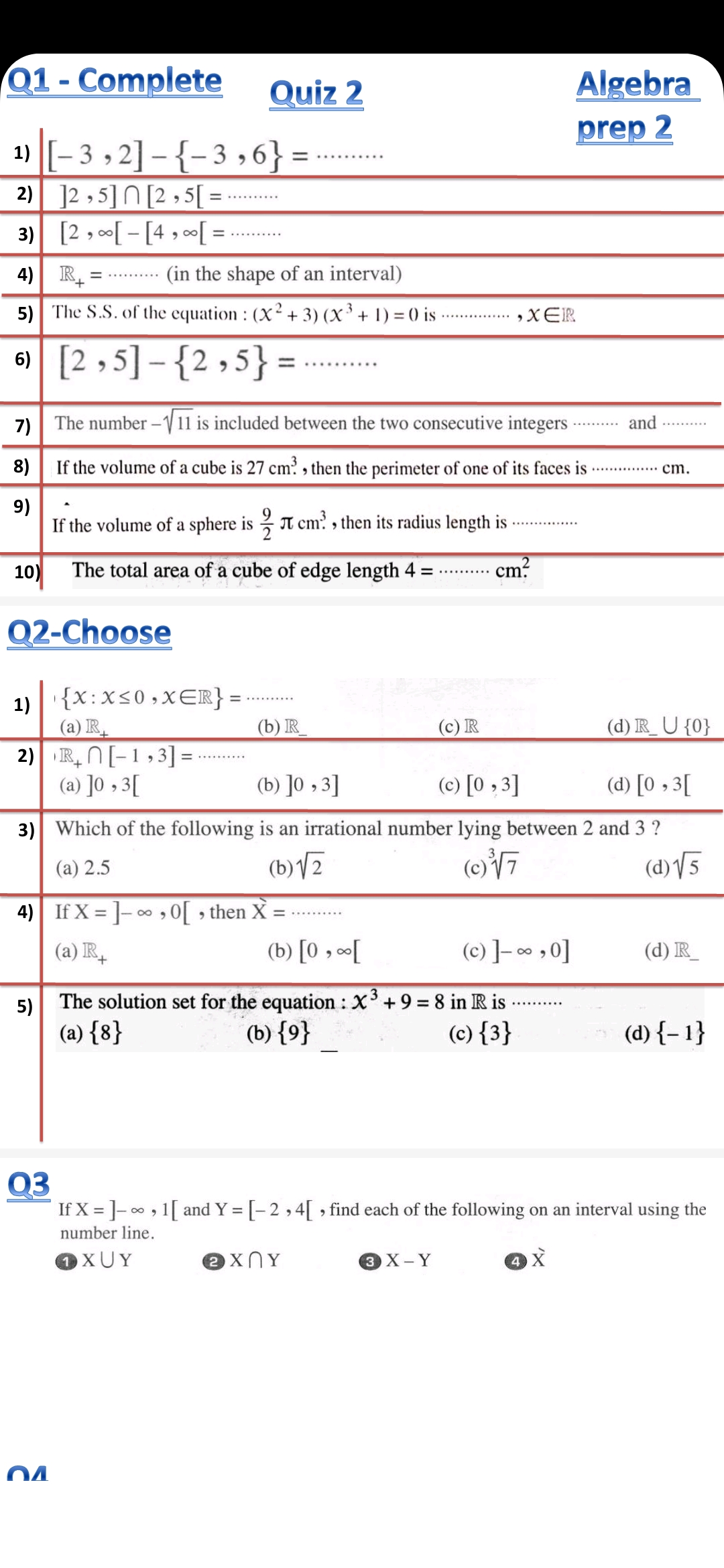 studyx-img