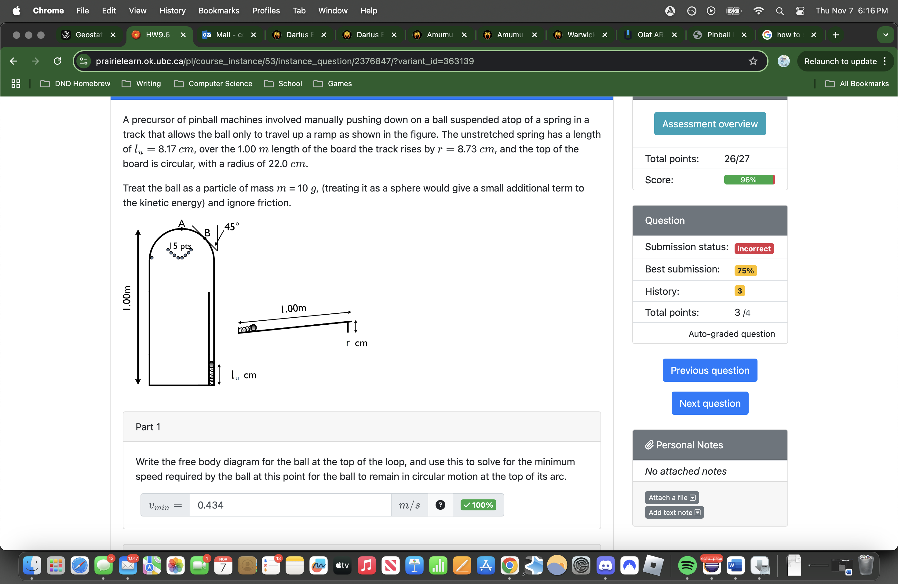 studyx-img