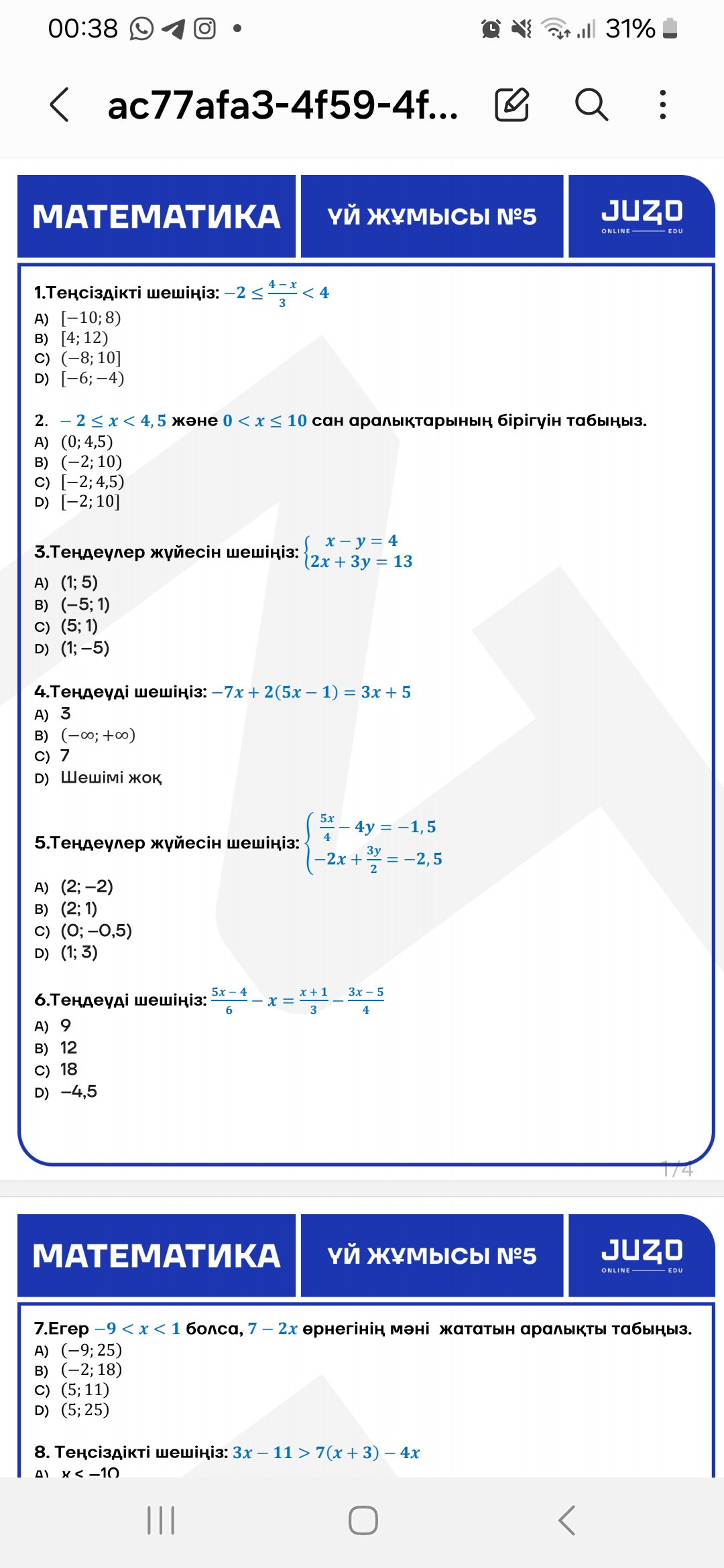 studyx-img