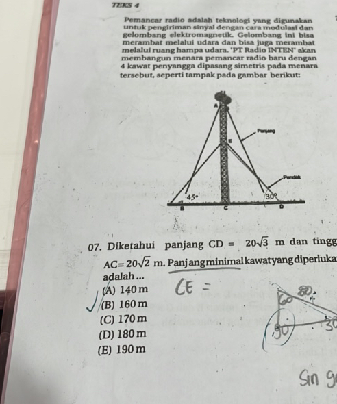 studyx-img