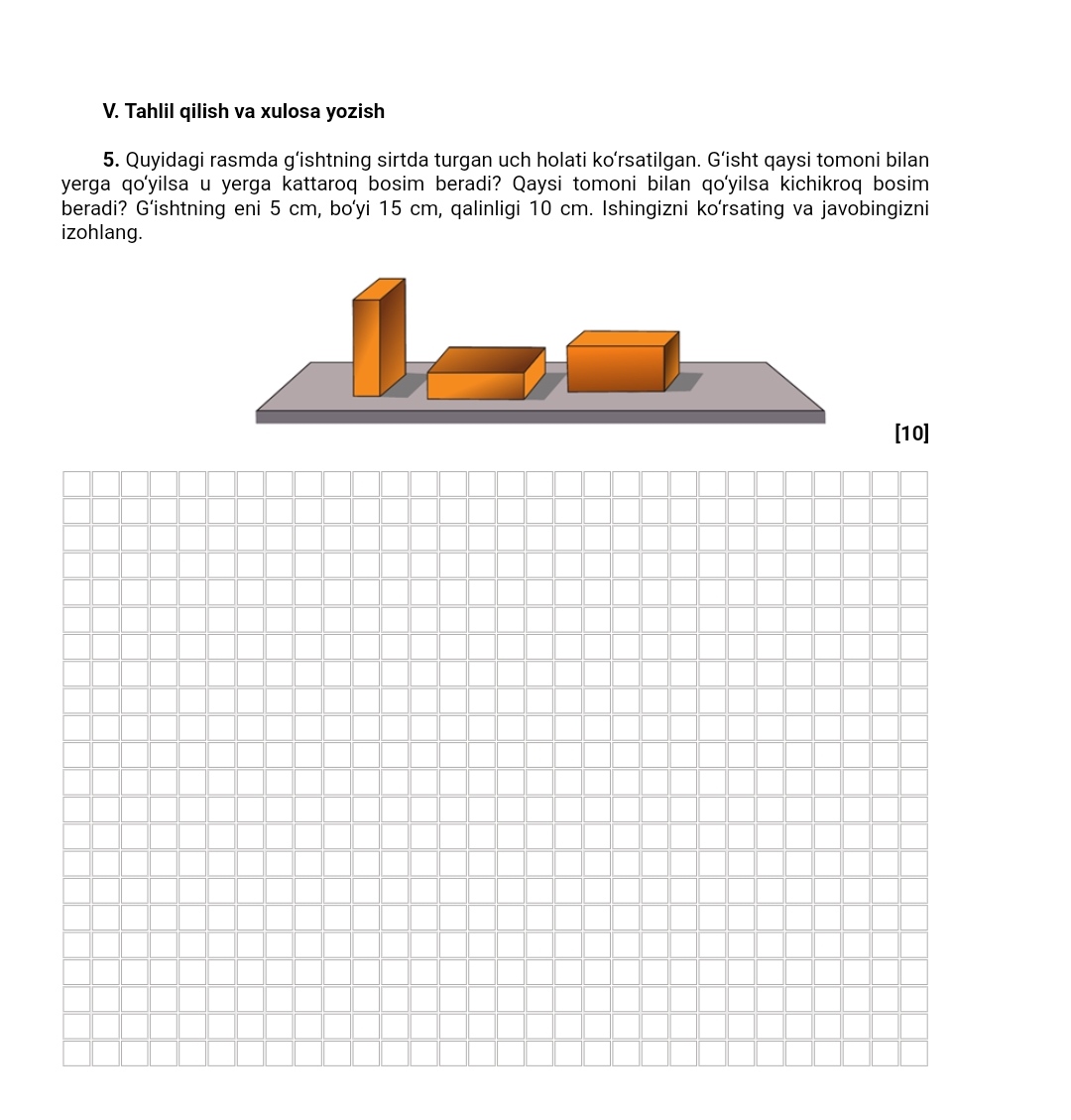 studyx-img