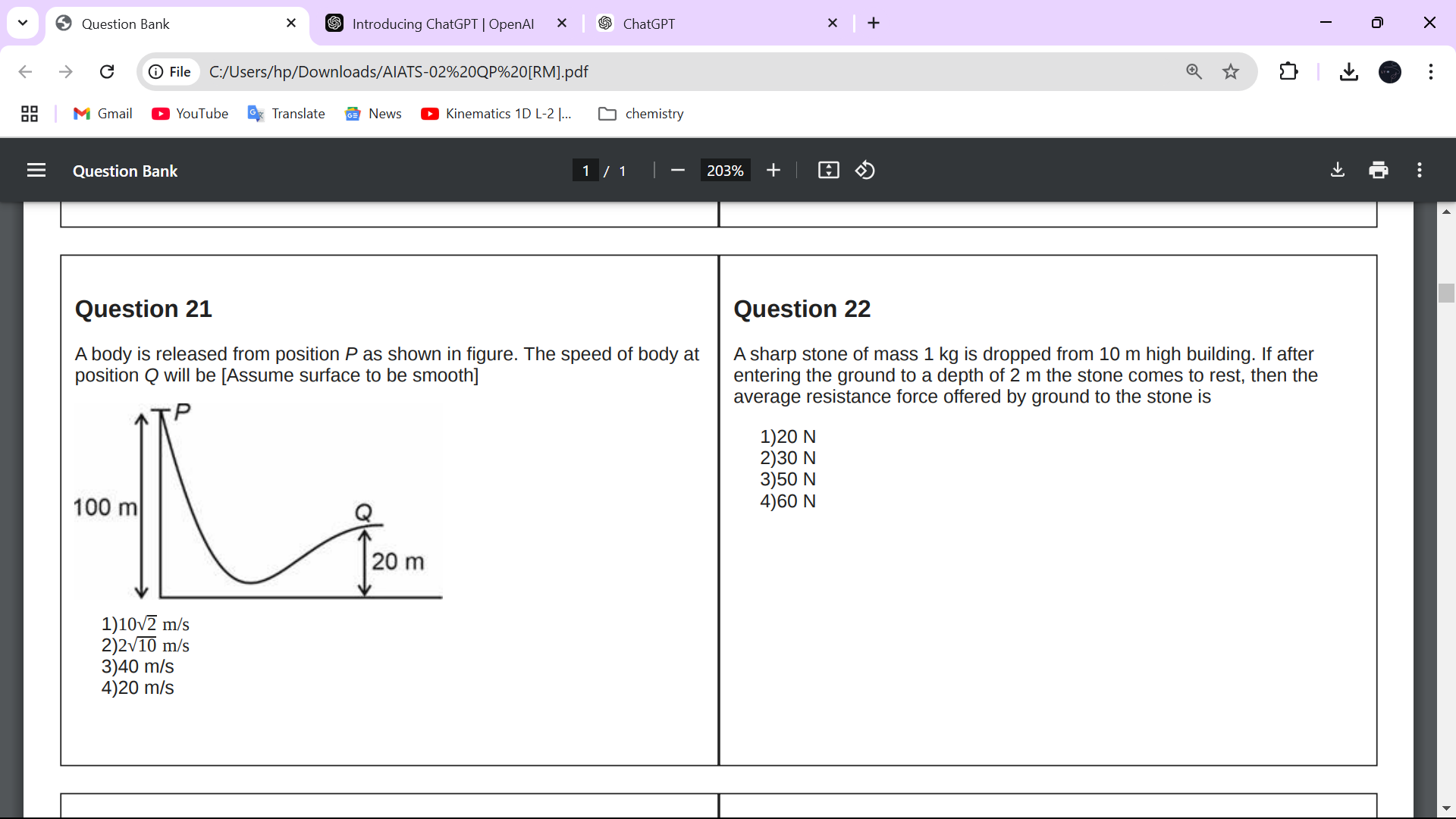 studyx-img