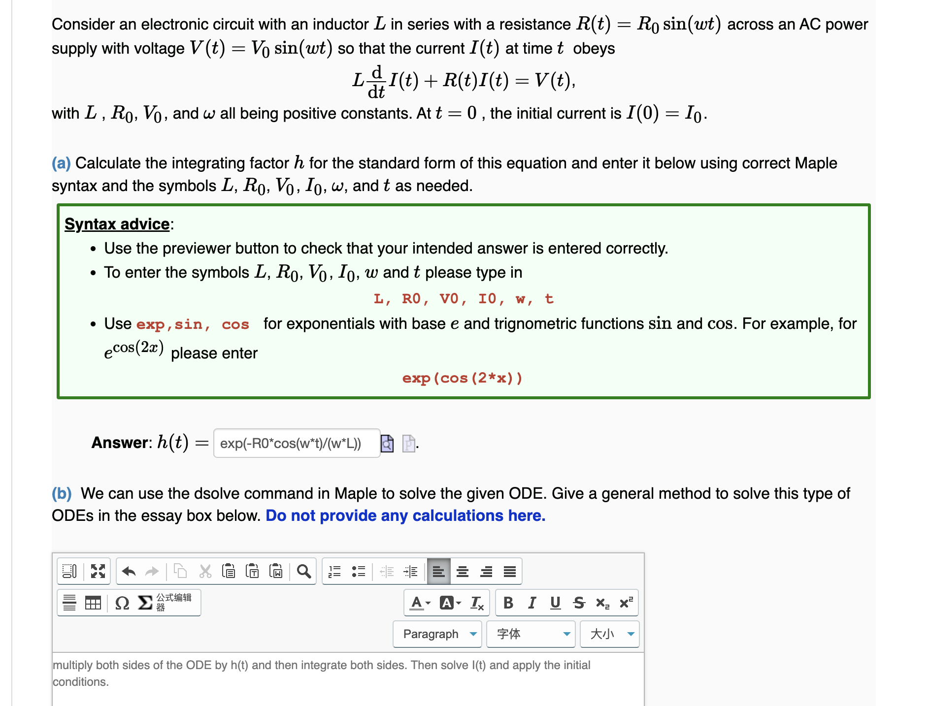 studyx-img