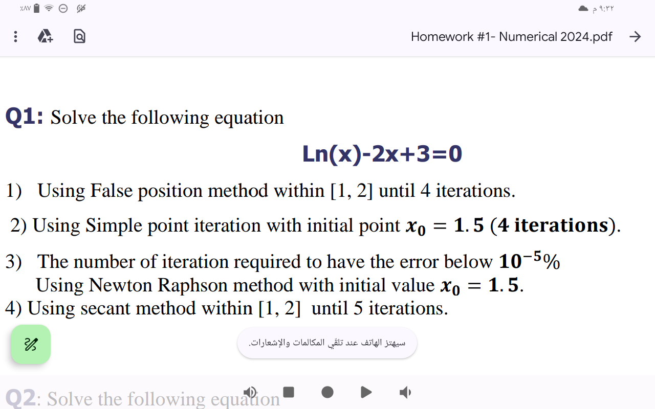 studyx-img