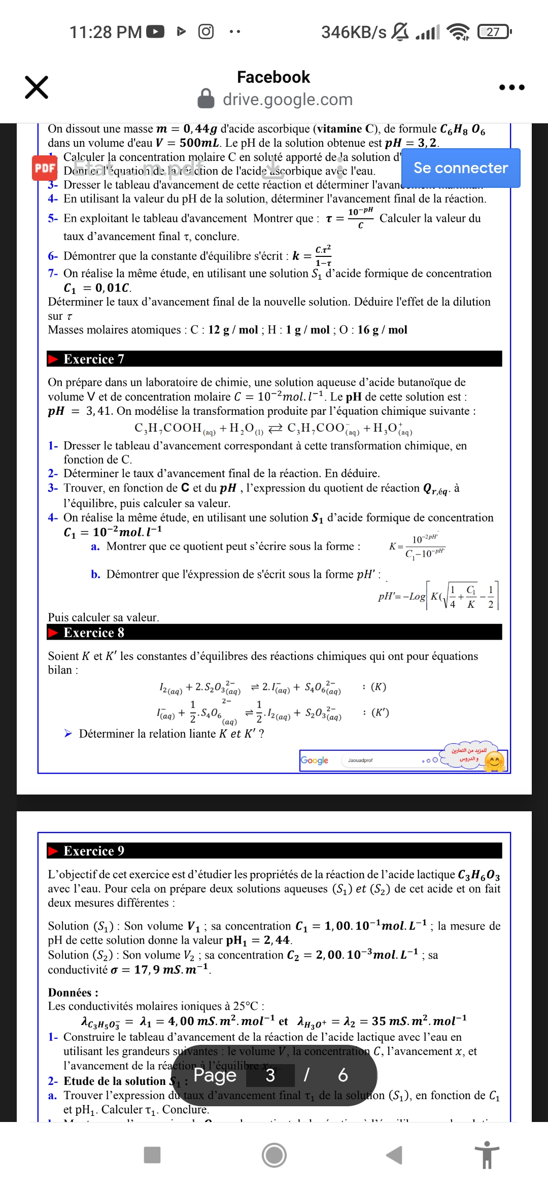 studyx-img