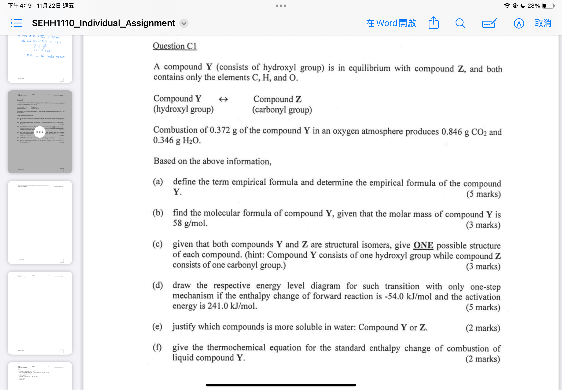 studyx-img