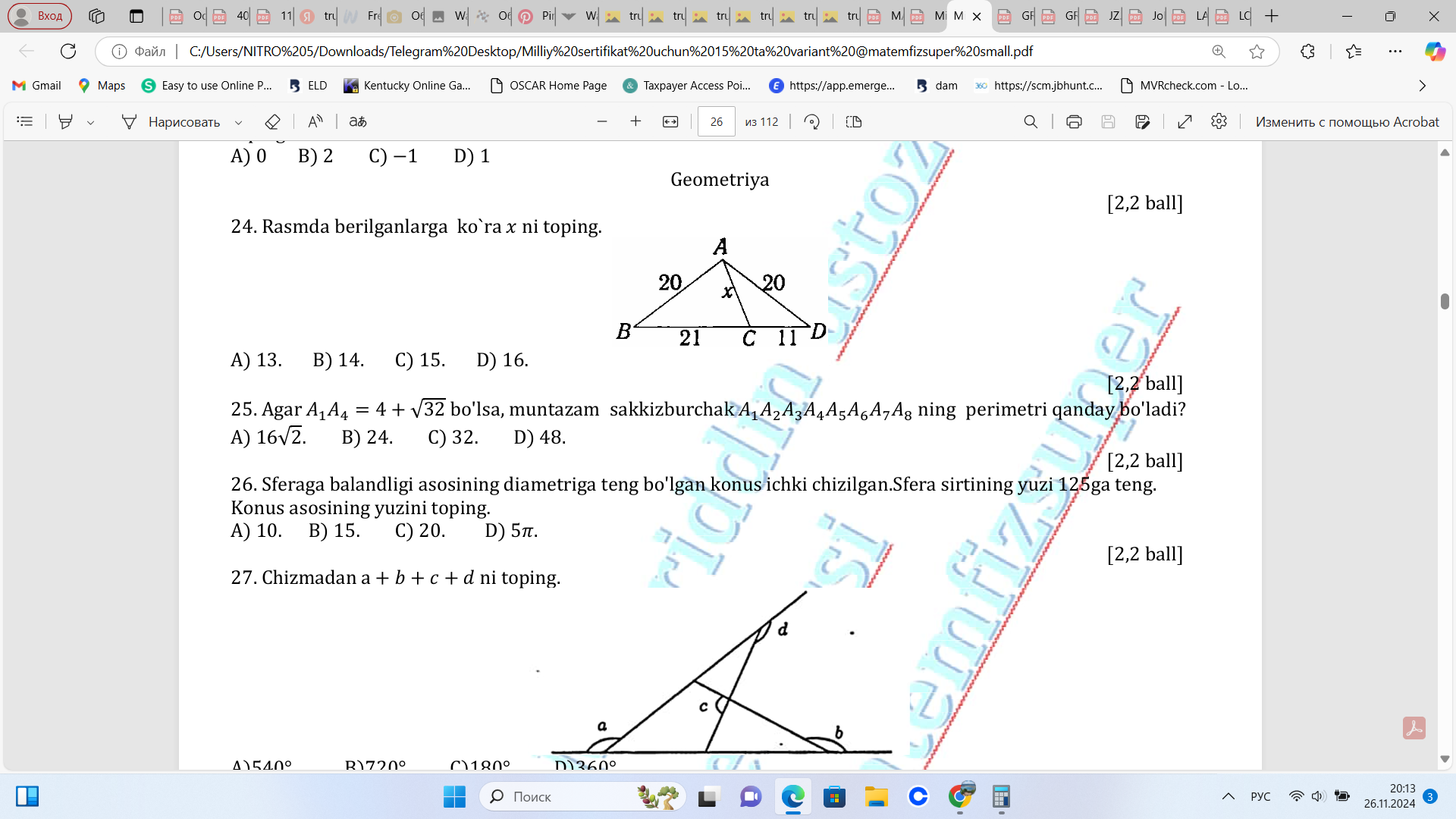 studyx-img