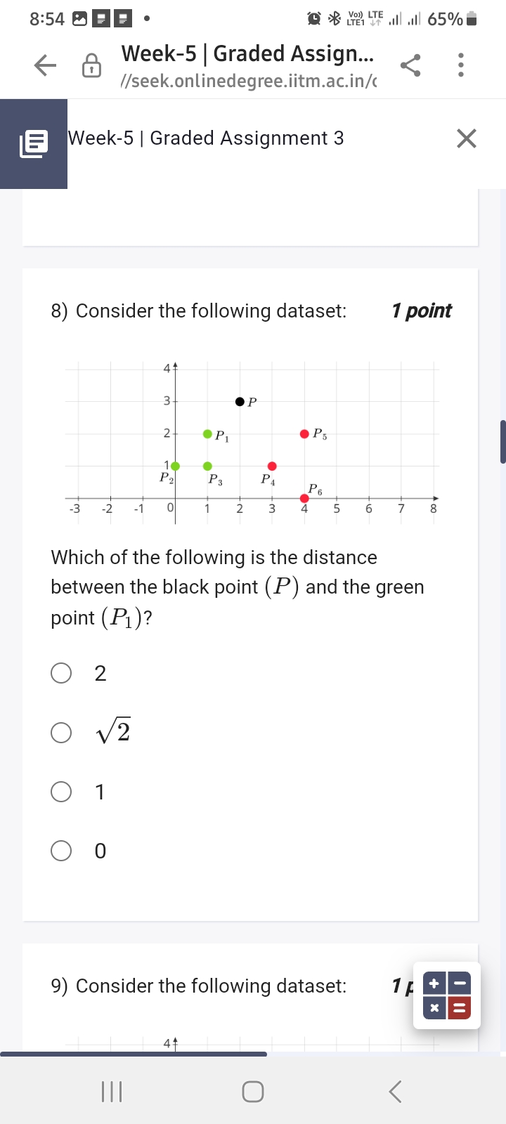 studyx-img