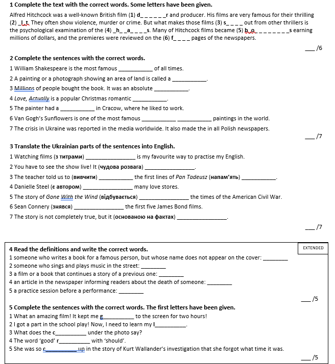 studyx-img