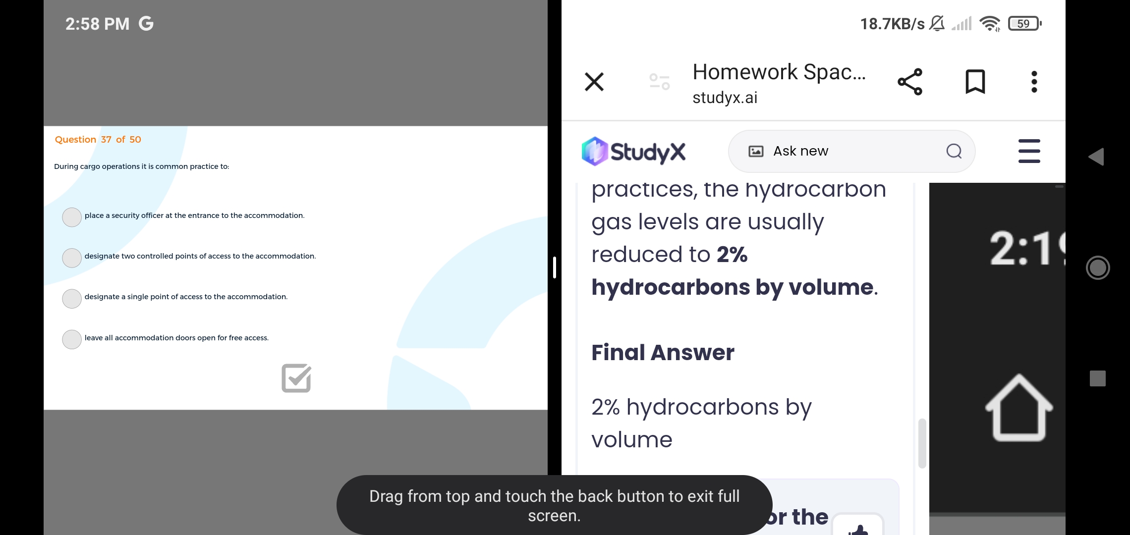 studyx-img