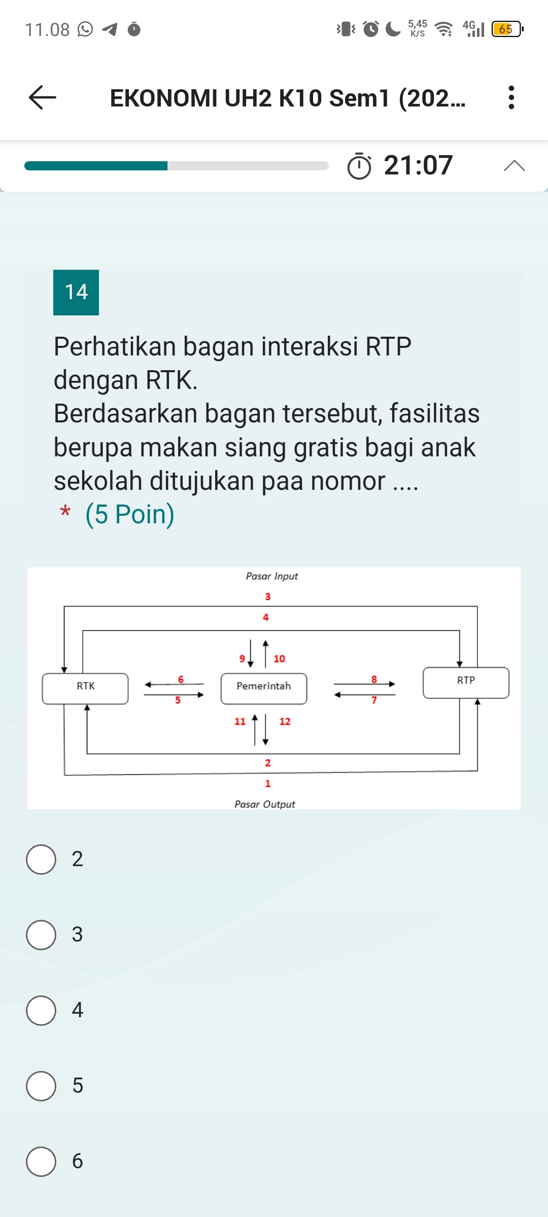 studyx-img