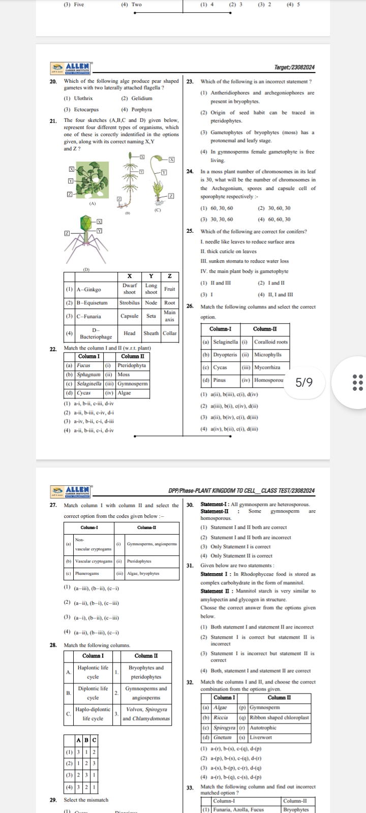 studyx-img