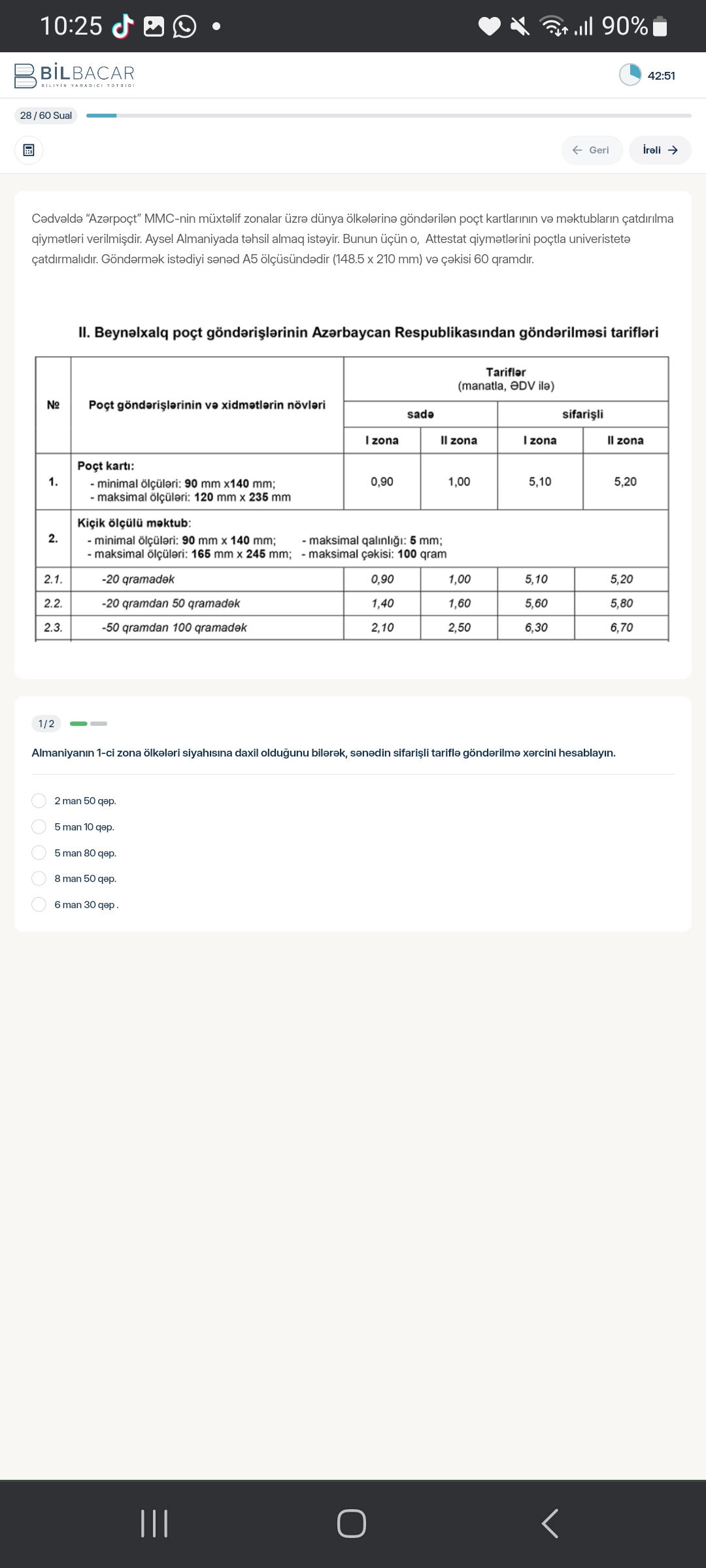 studyx-img