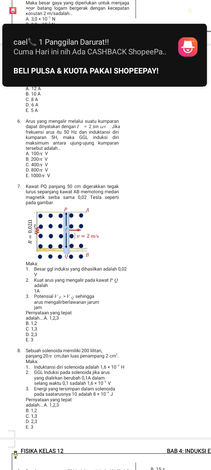 studyx-img