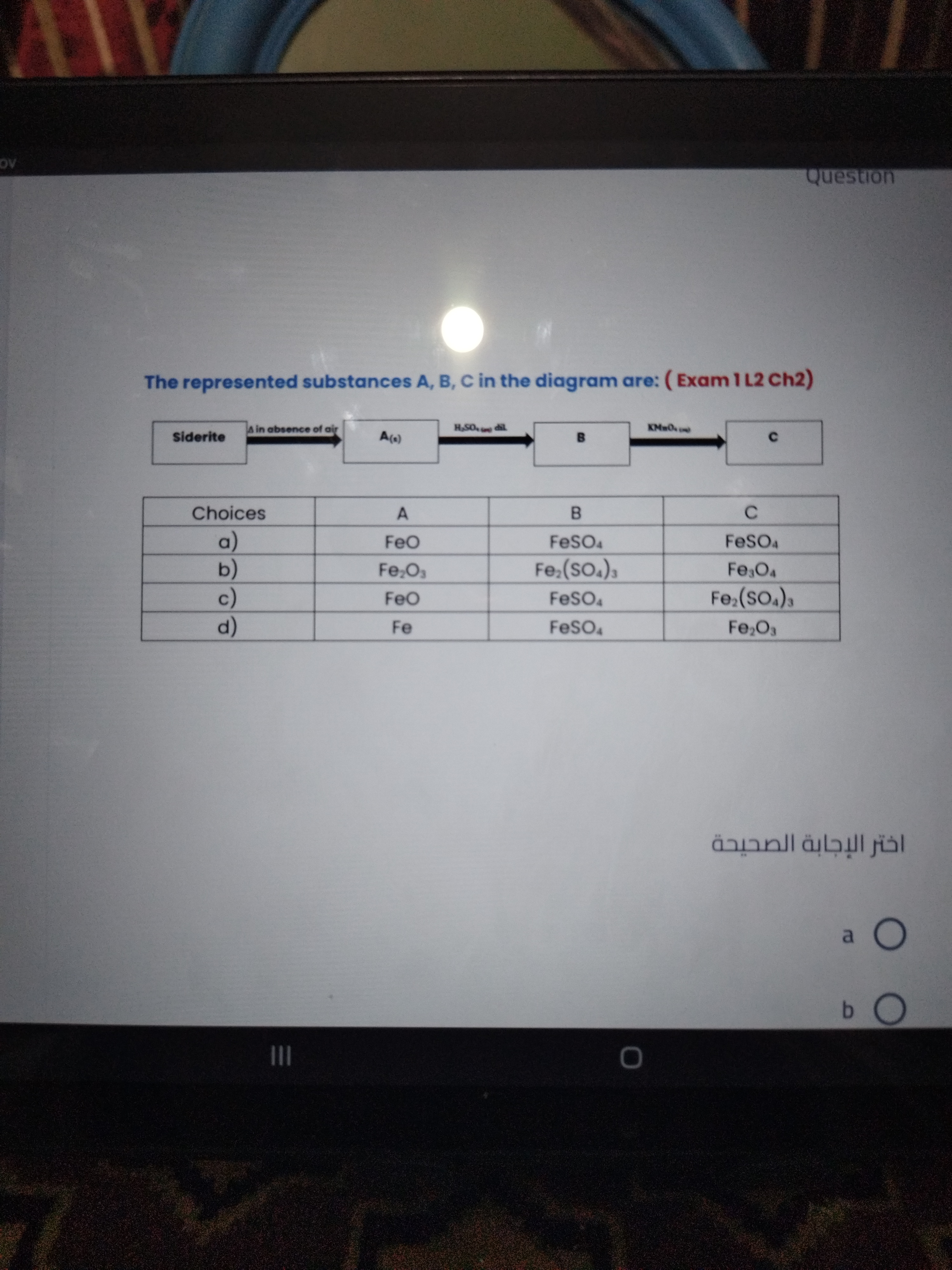 studyx-img