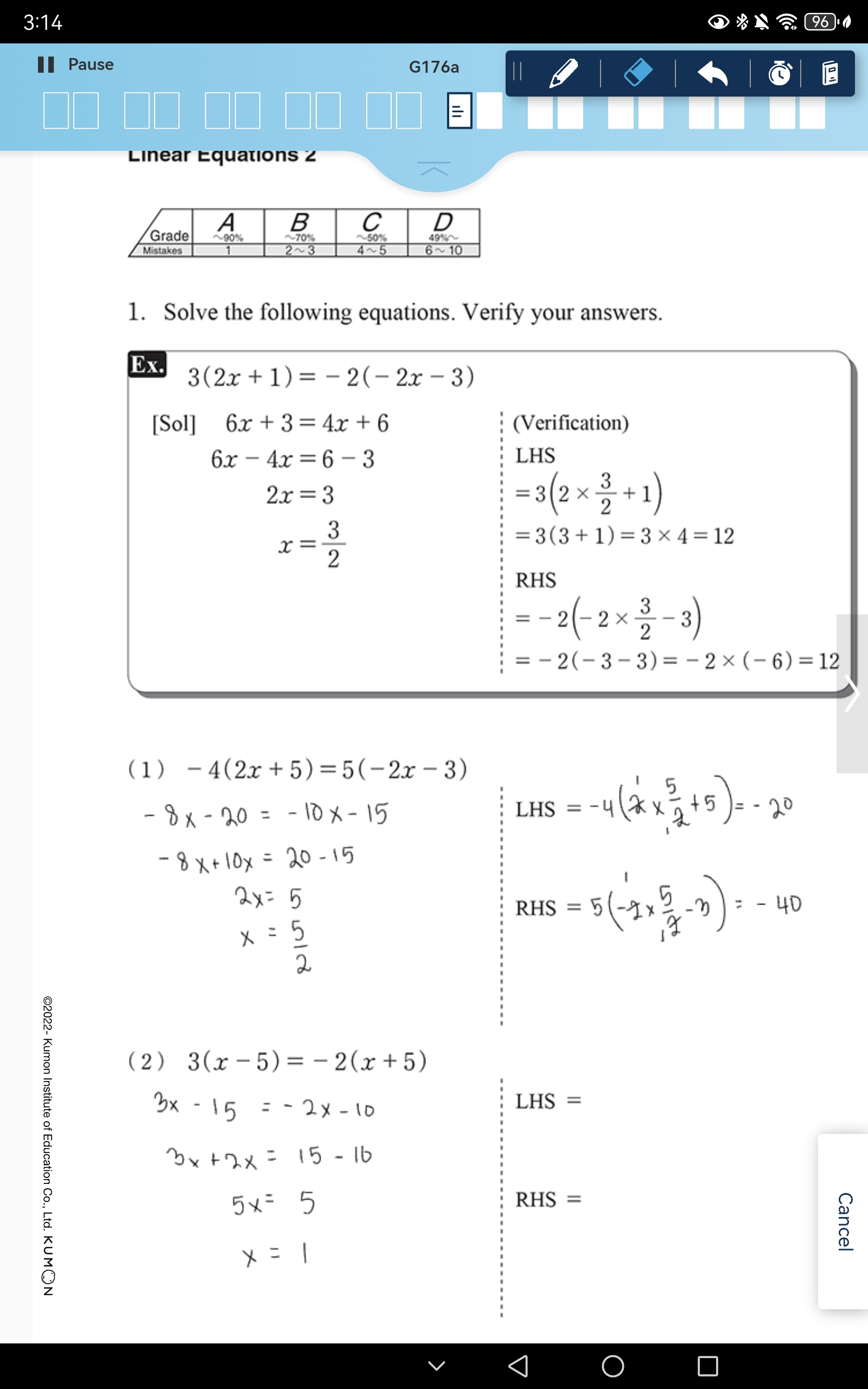 studyx-img