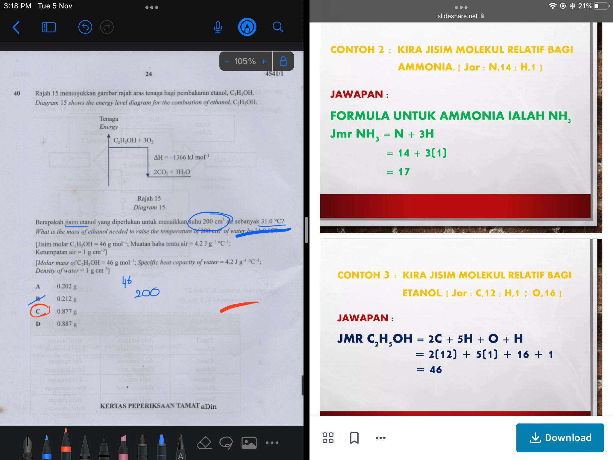 studyx-img