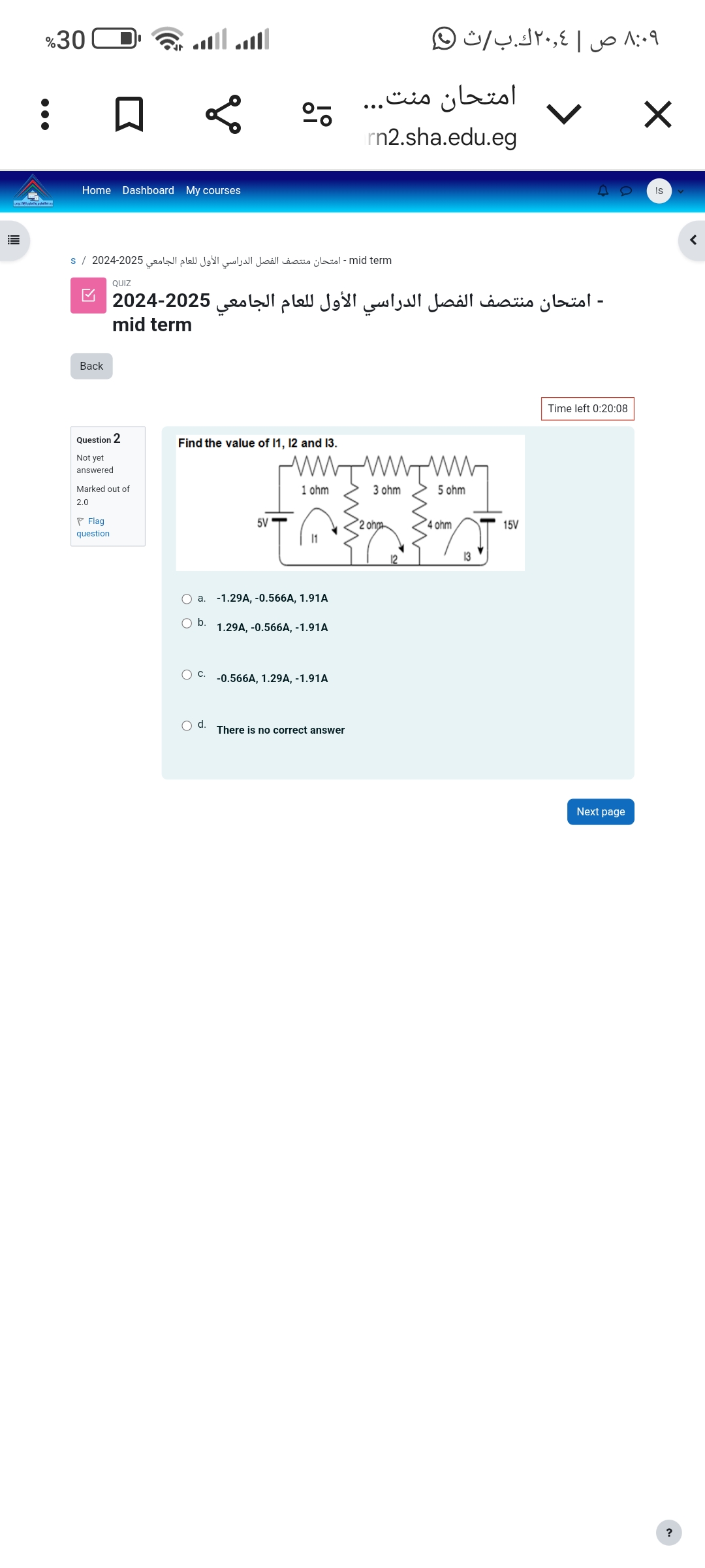 studyx-img