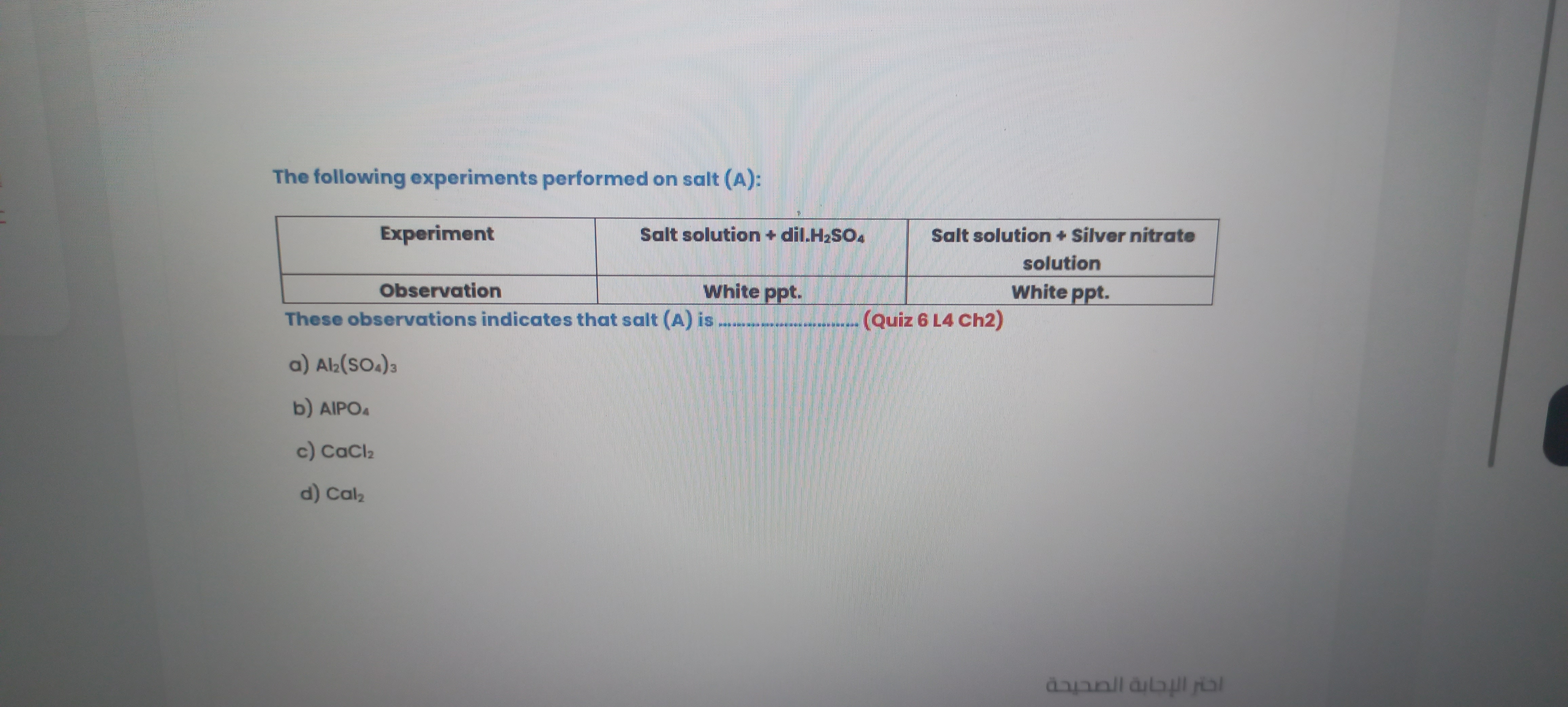 studyx-img