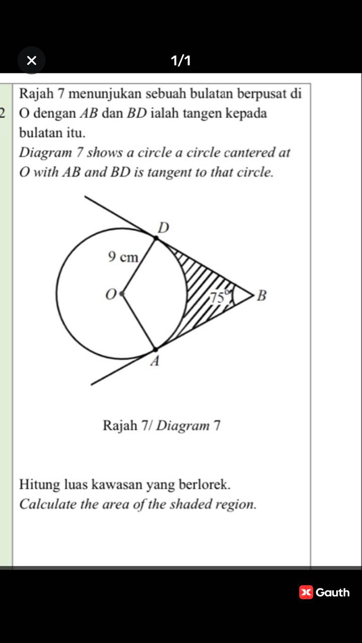 studyx-img