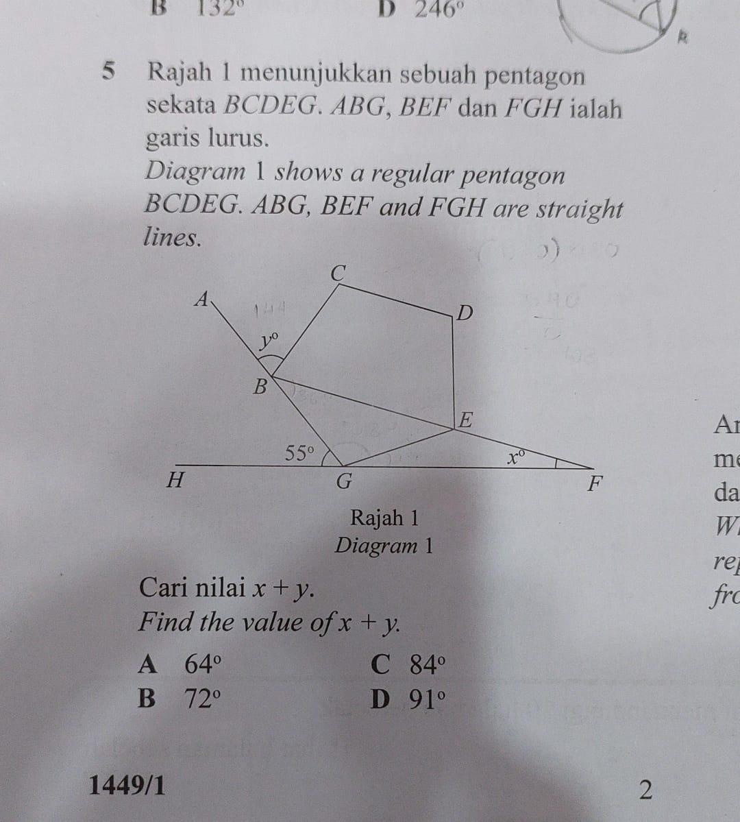 studyx-img