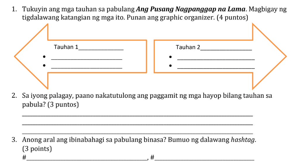 studyx-img