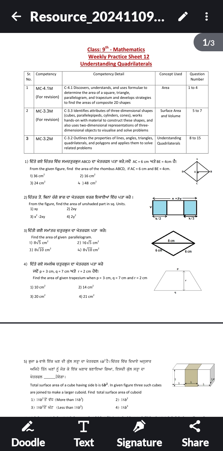 studyx-img