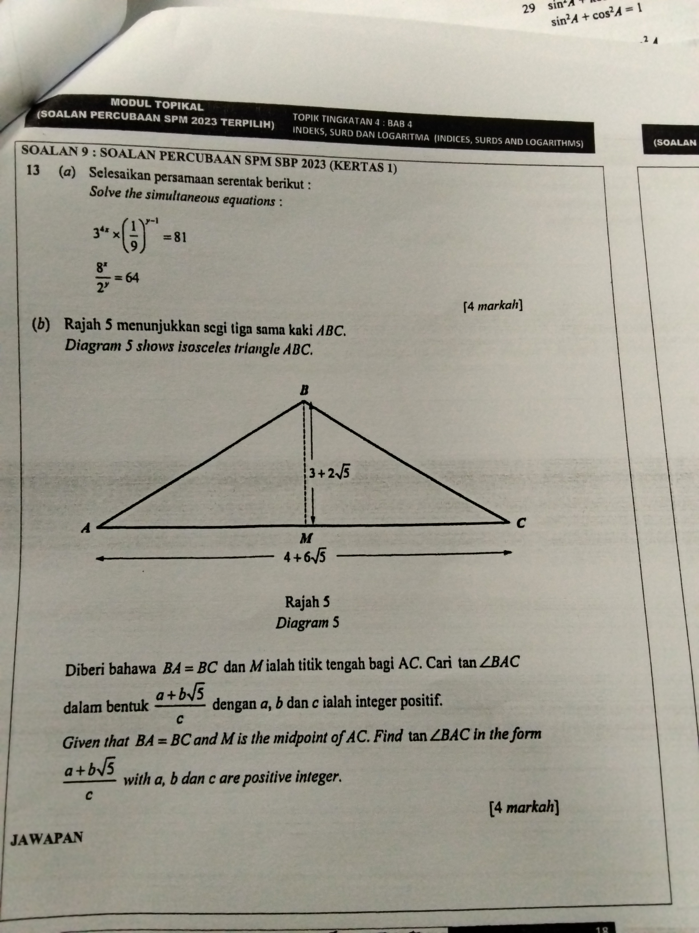 studyx-img