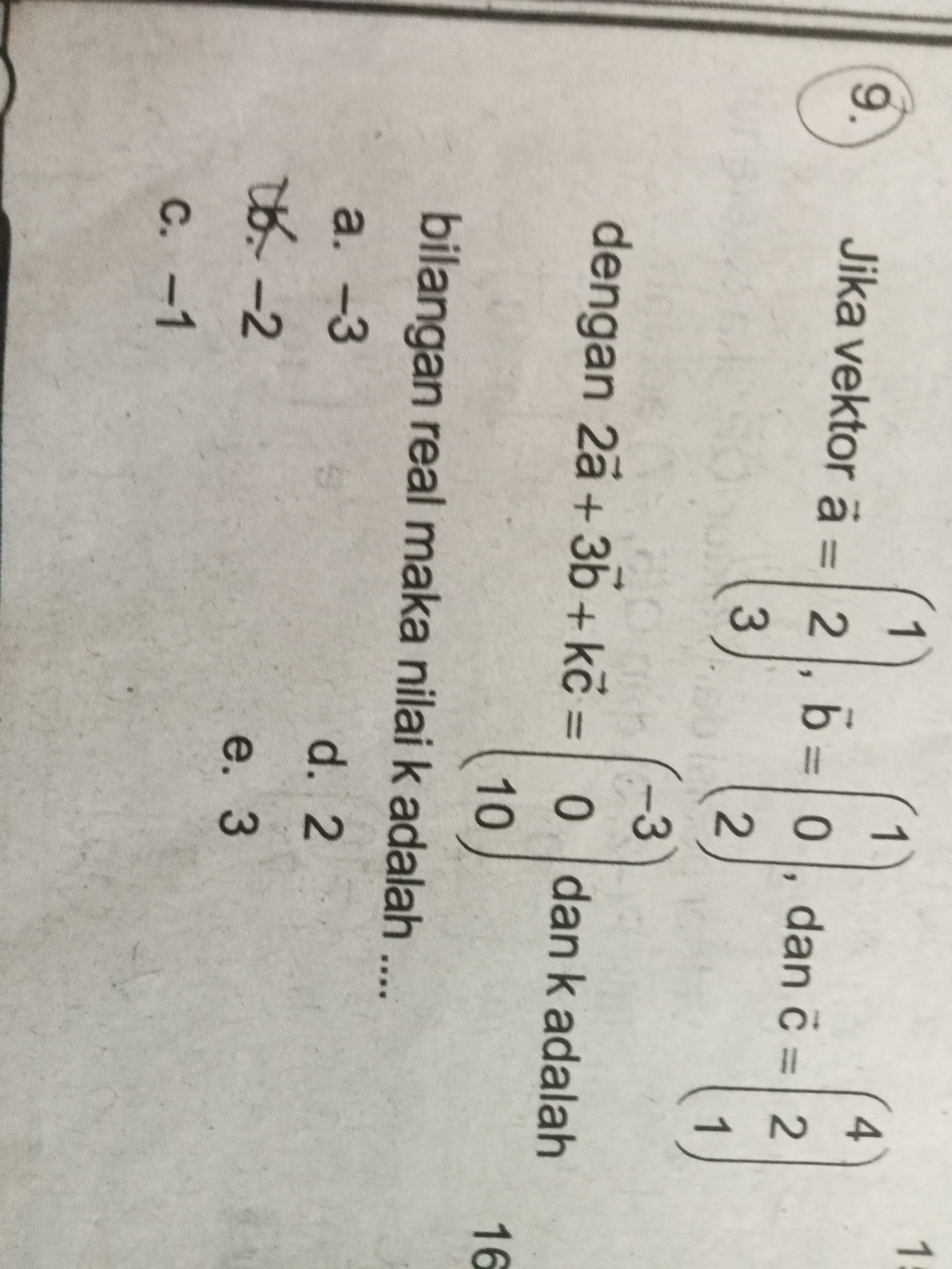 studyx-img