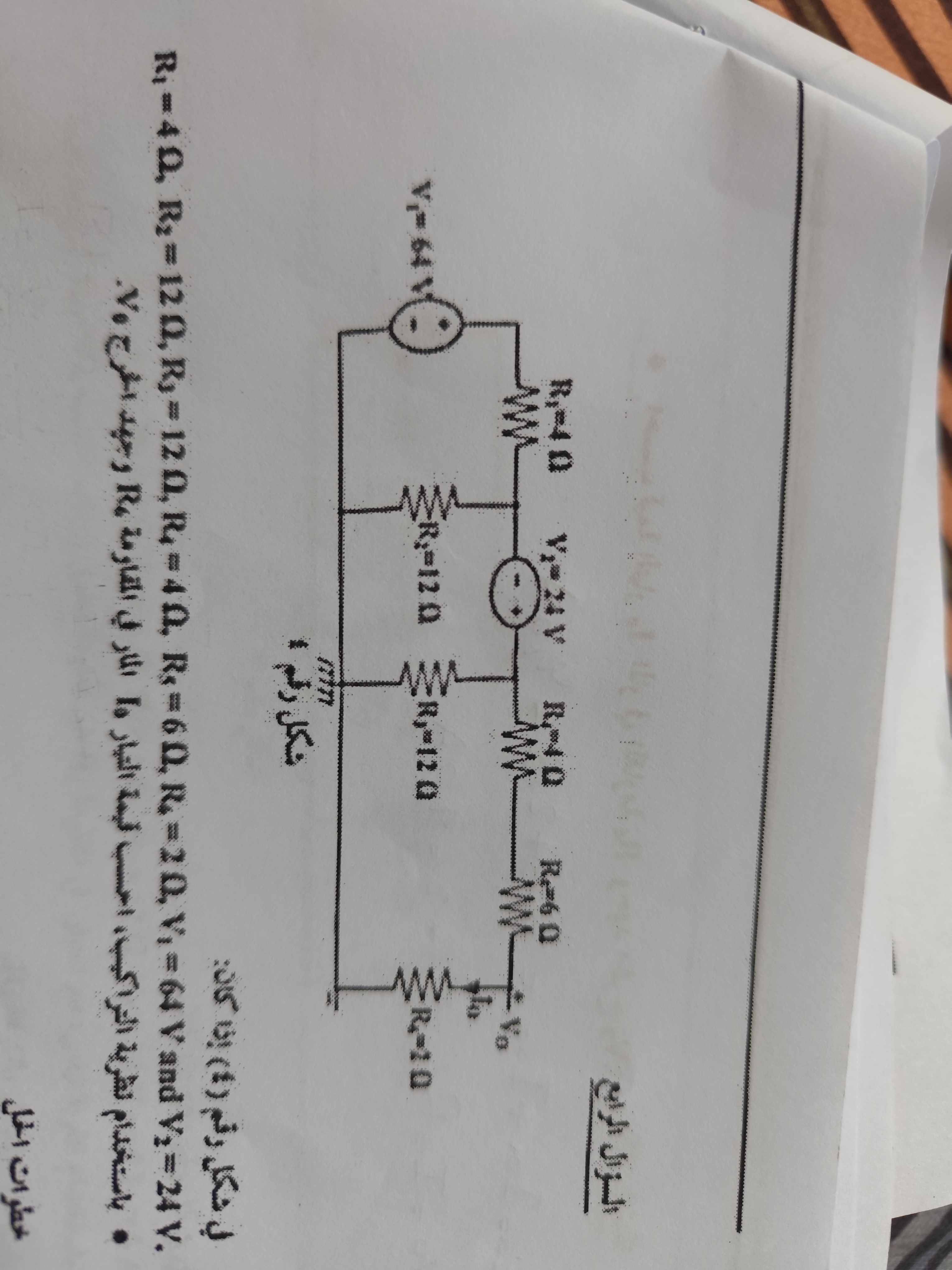 studyx-img