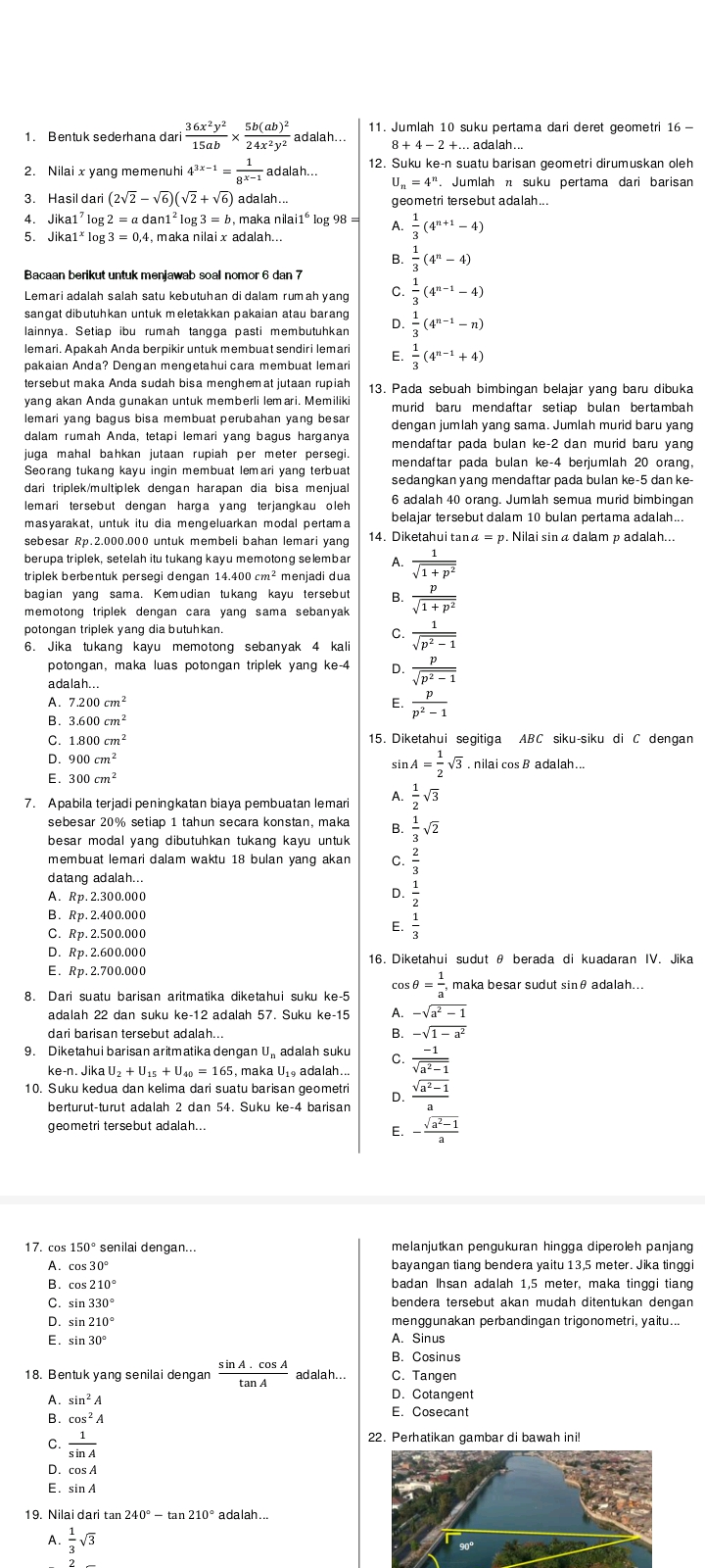 studyx-img