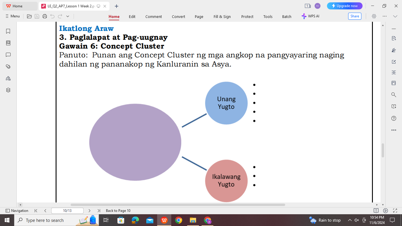 studyx-img