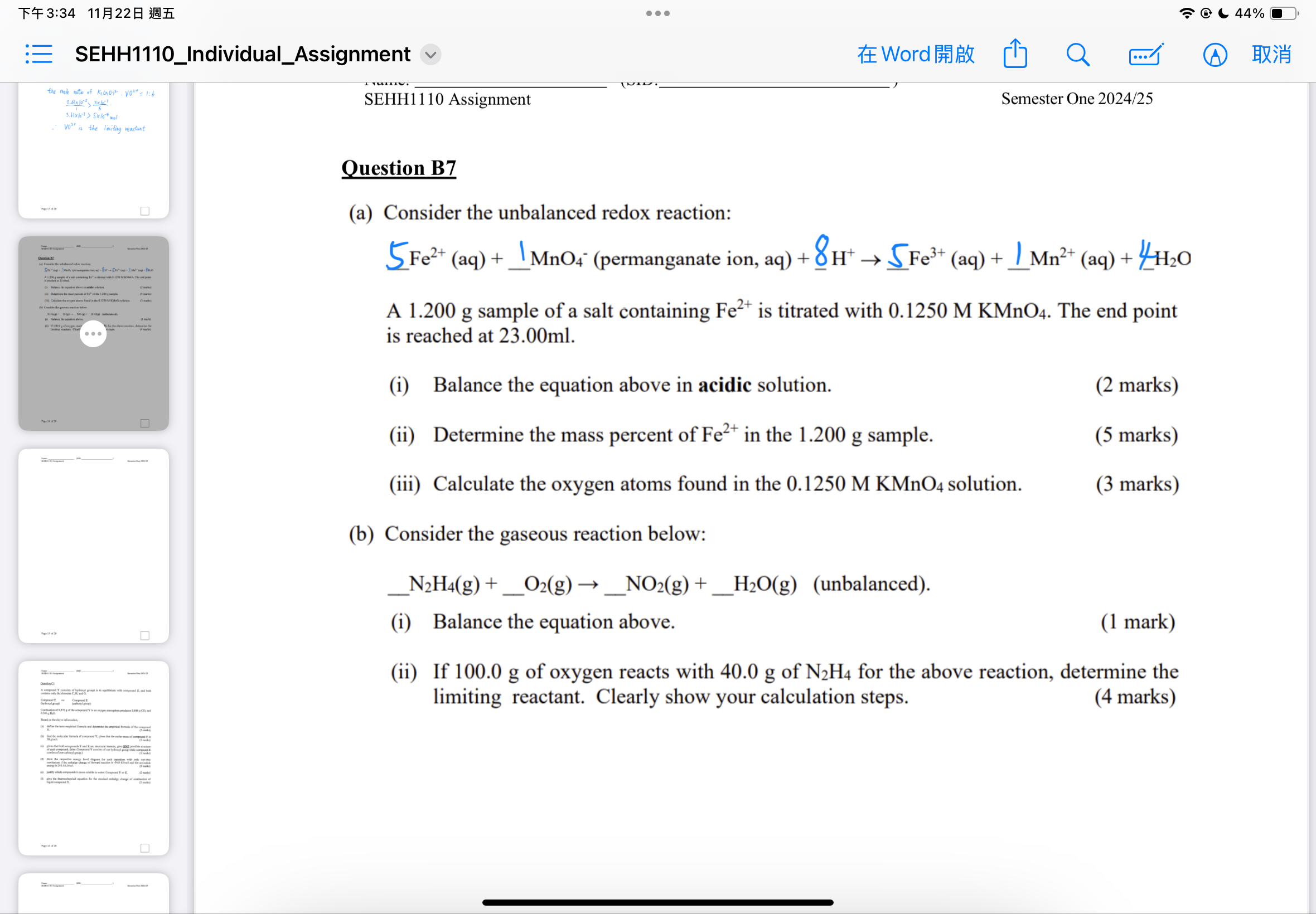 studyx-img