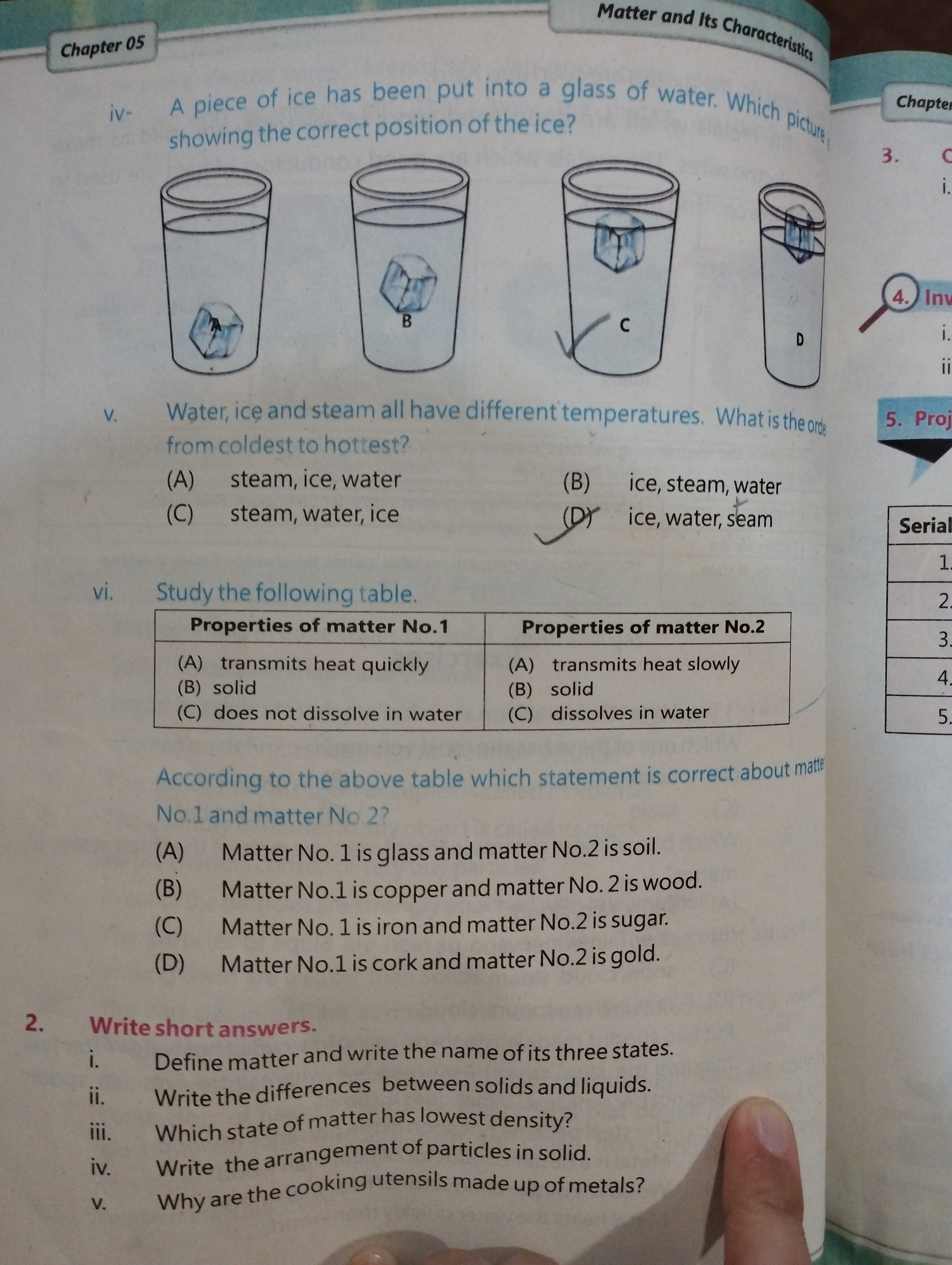 studyx-img