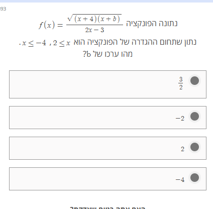 studyx-img